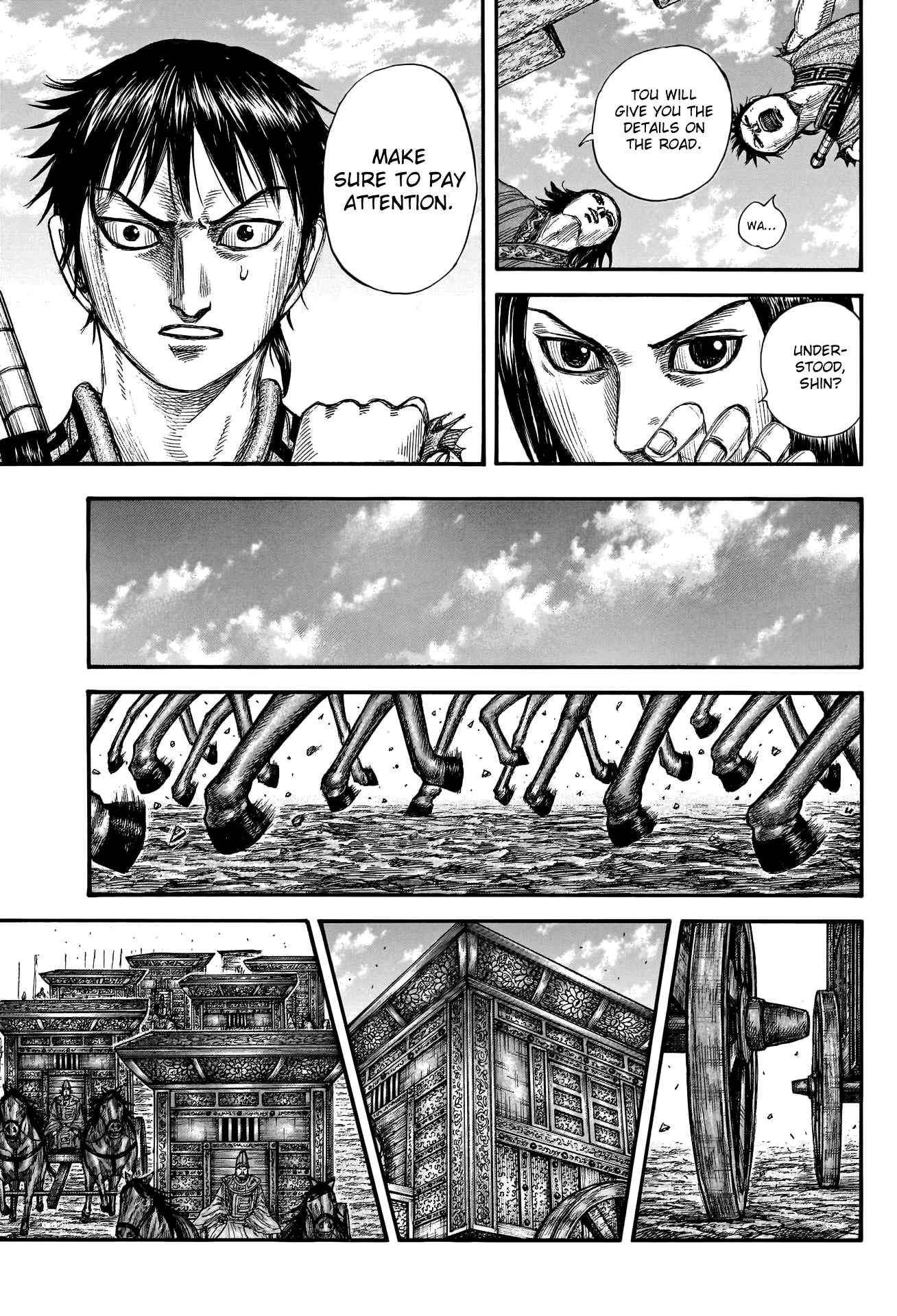 kingdom (E) Chapter 756 page 15