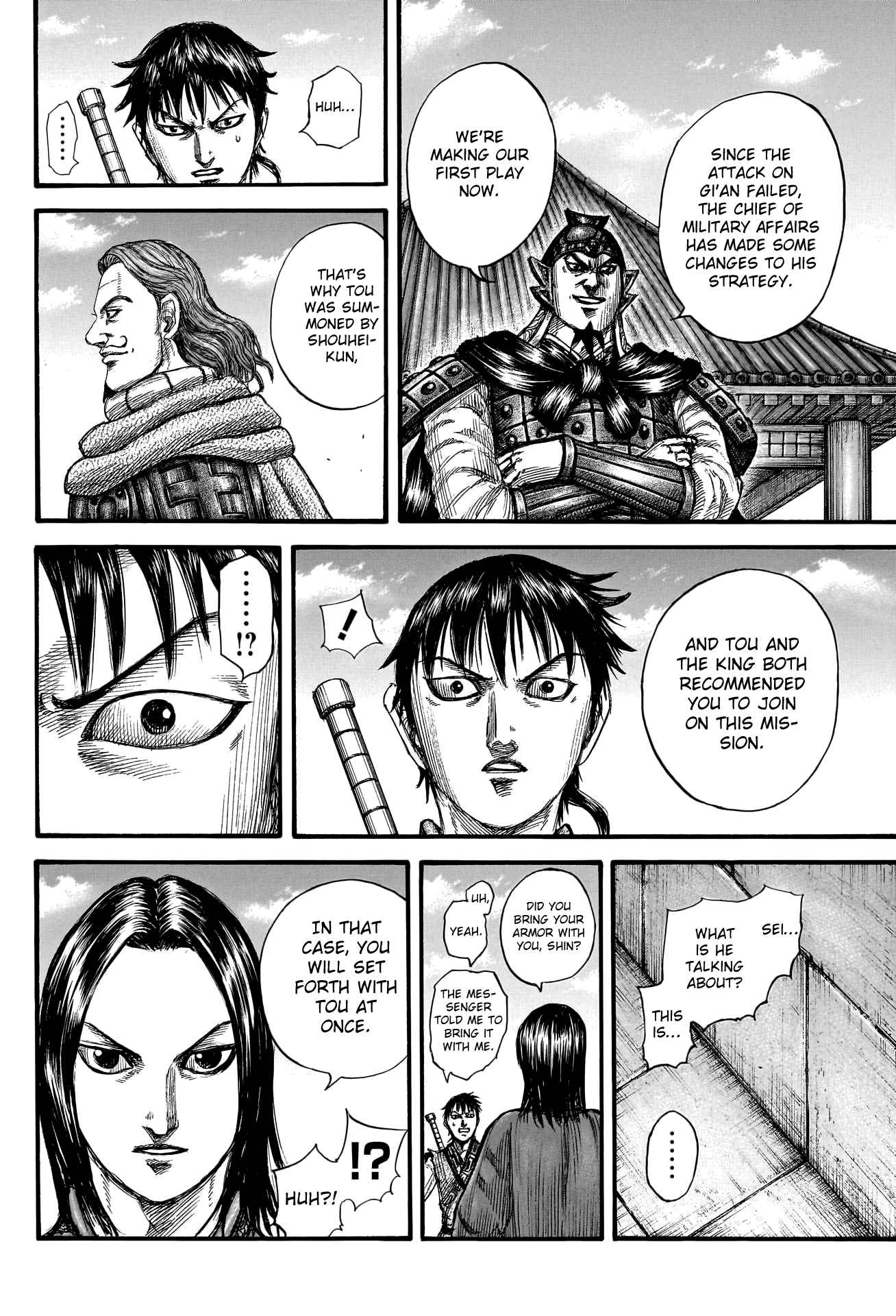 kingdom (E) Chapter 756 page 14