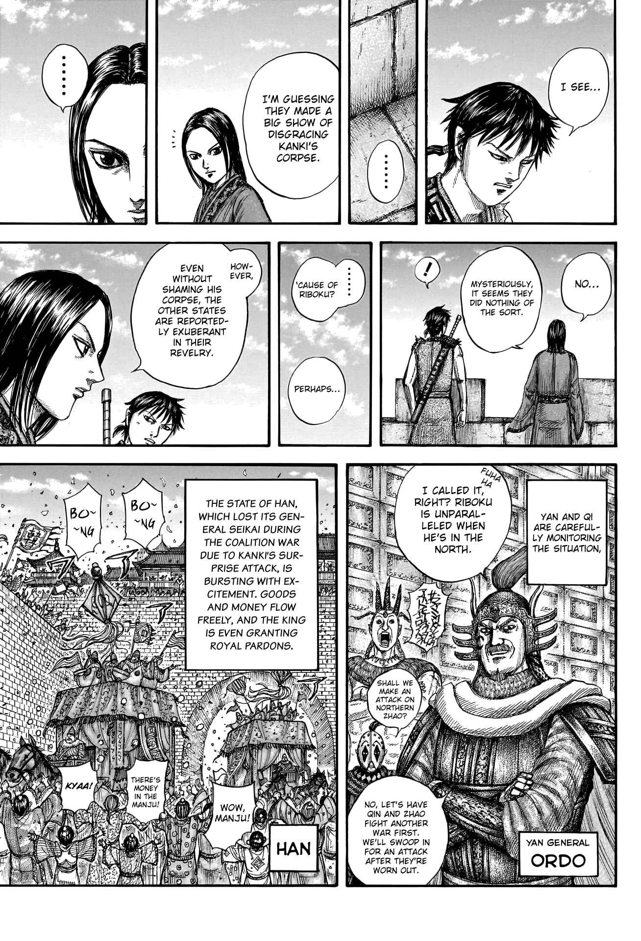 kingdom (E) Chapter 756 page 7
