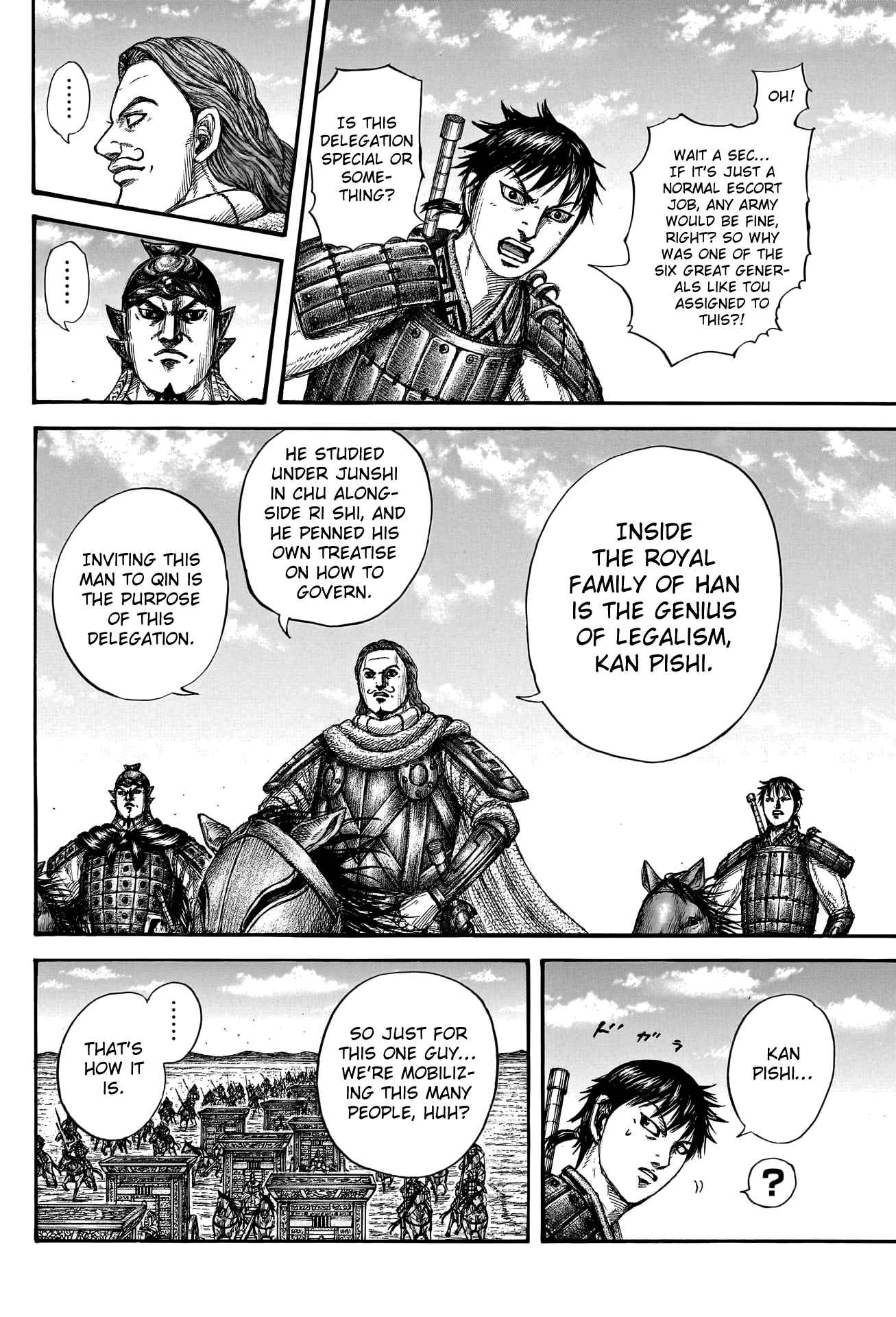 kingdom (E) Chapter 756 page 18