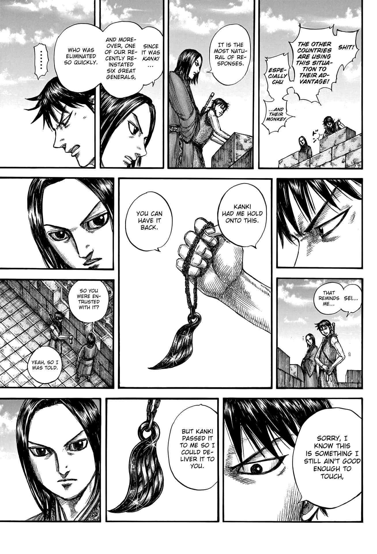 kingdom (E) Chapter 756 page 9