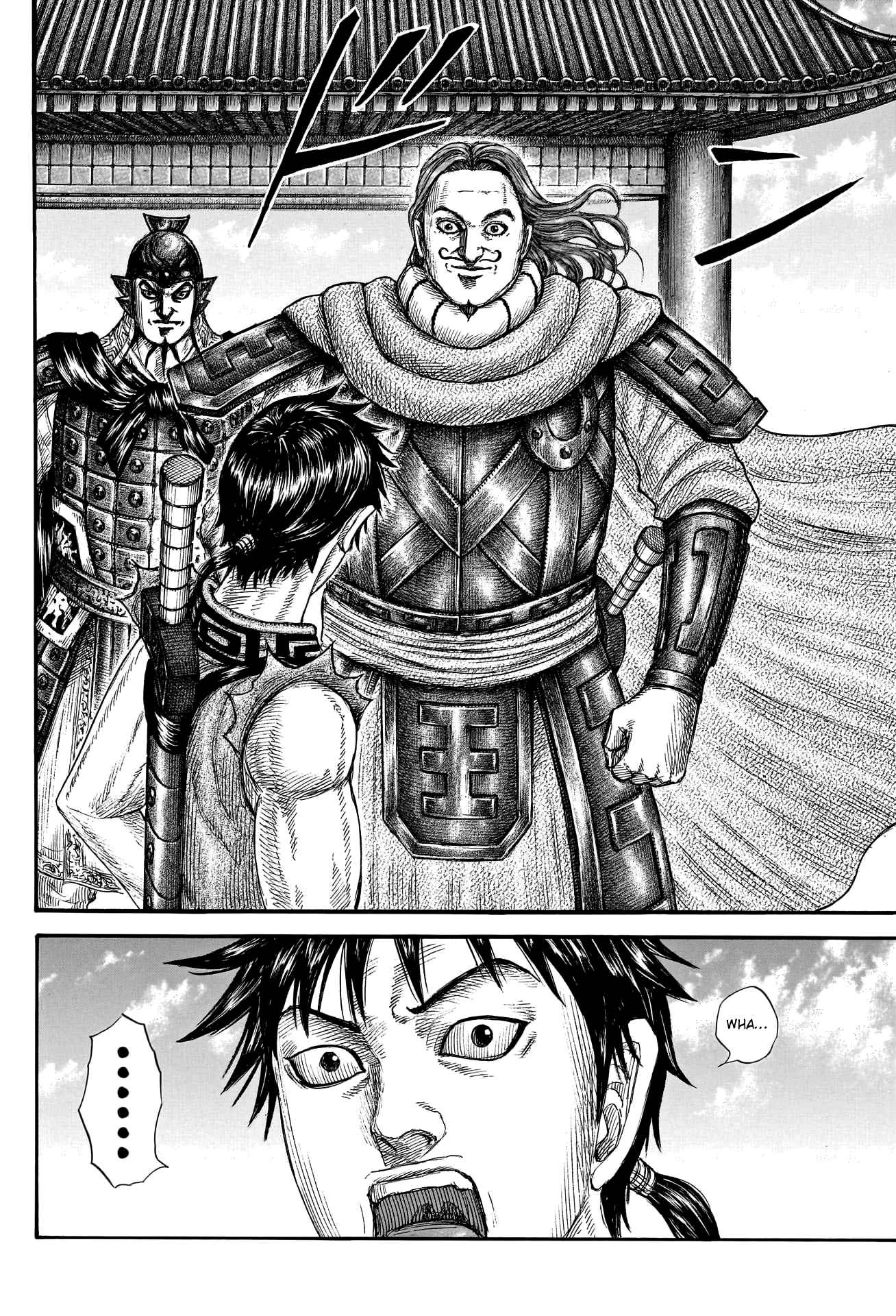 kingdom (E) Chapter 756 page 12