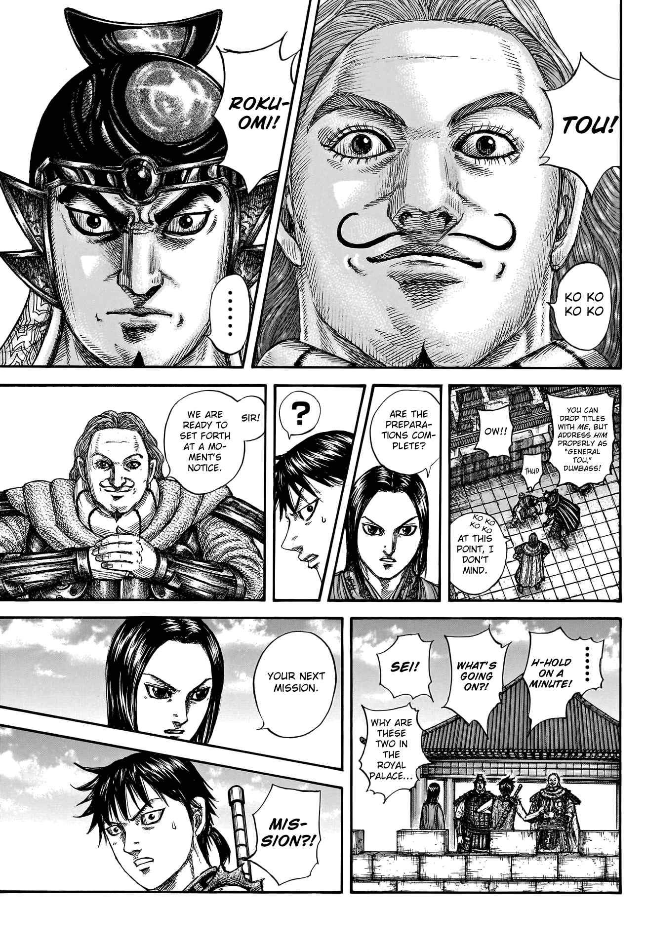 kingdom (E) Chapter 756 page 13