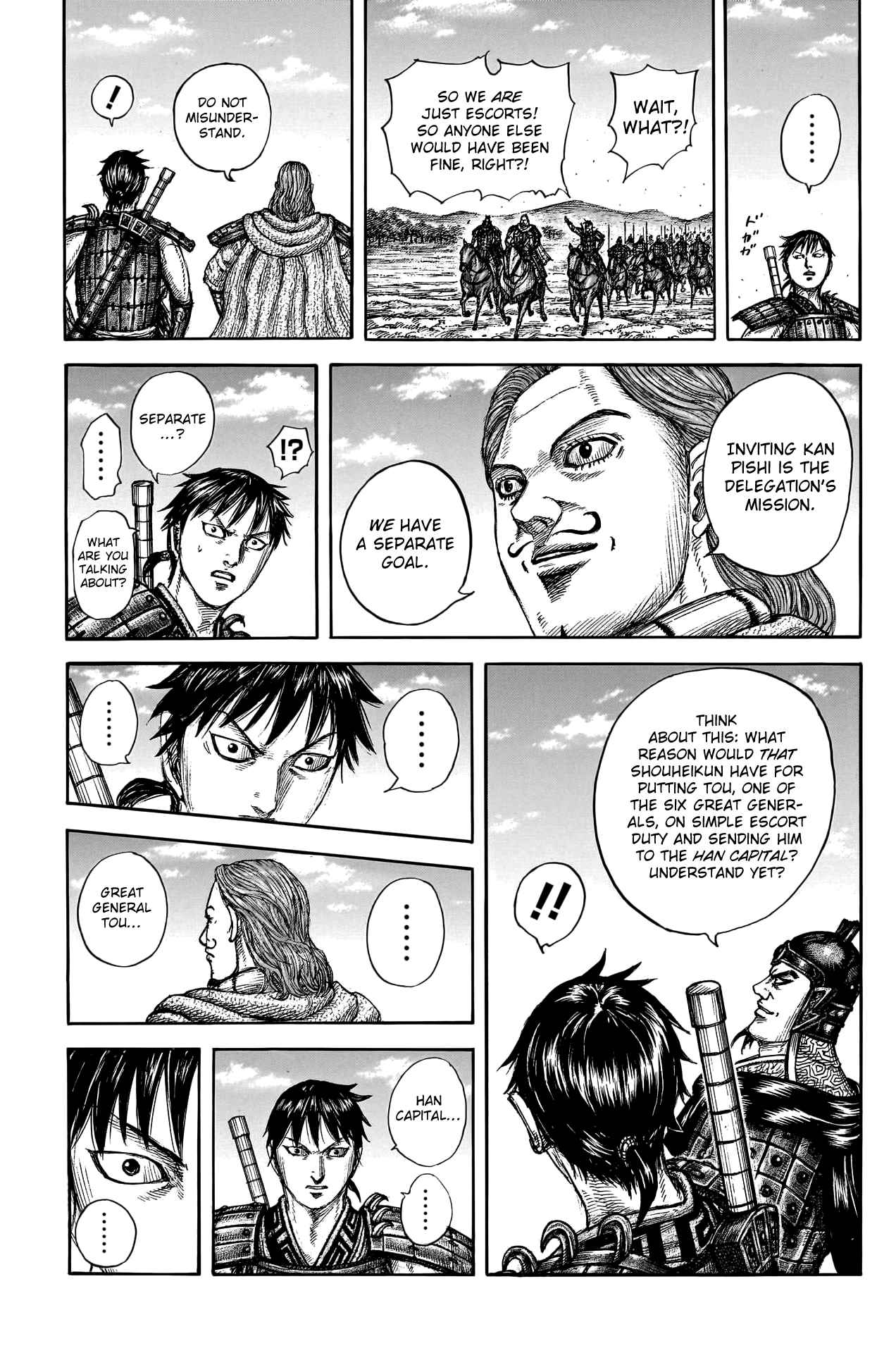 kingdom (E) Chapter 756 page 19