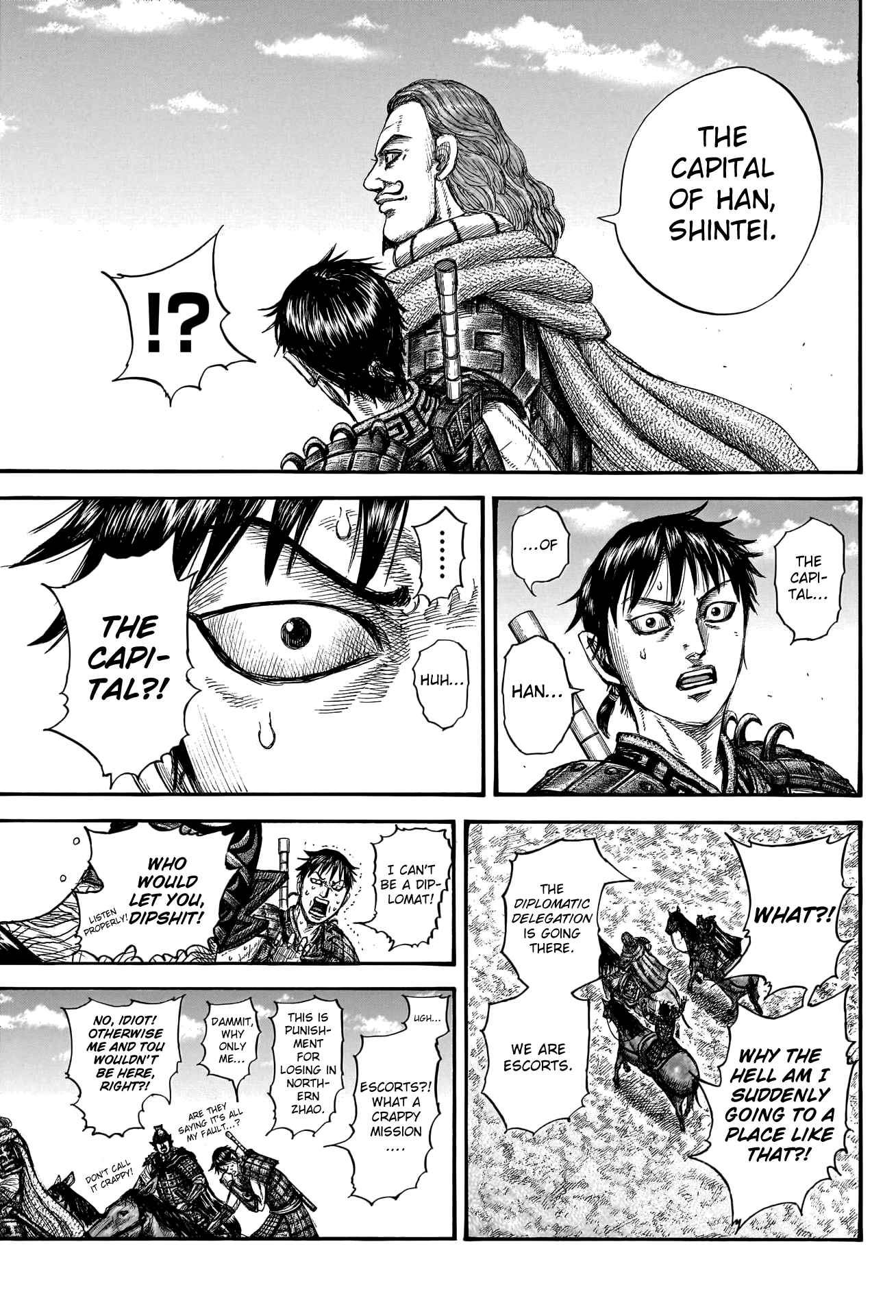 kingdom (E) Chapter 756 page 17