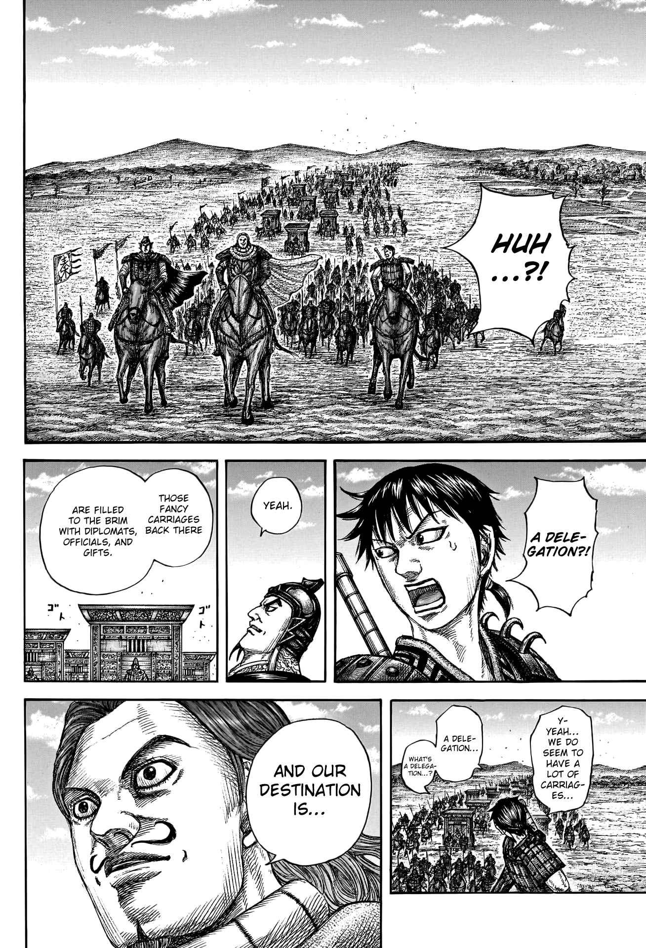 kingdom (E) Chapter 756 page 16