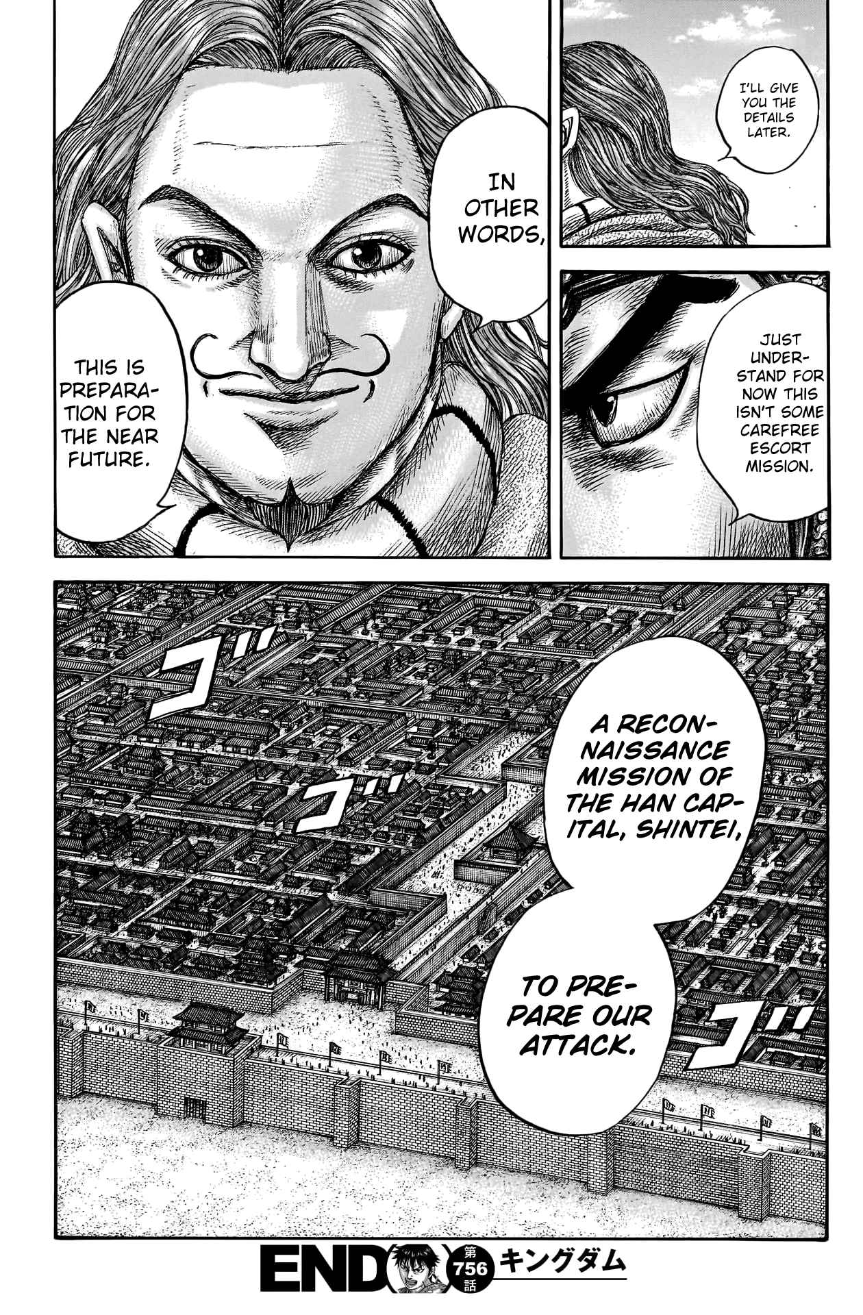 kingdom (E) Chapter 756 page 21