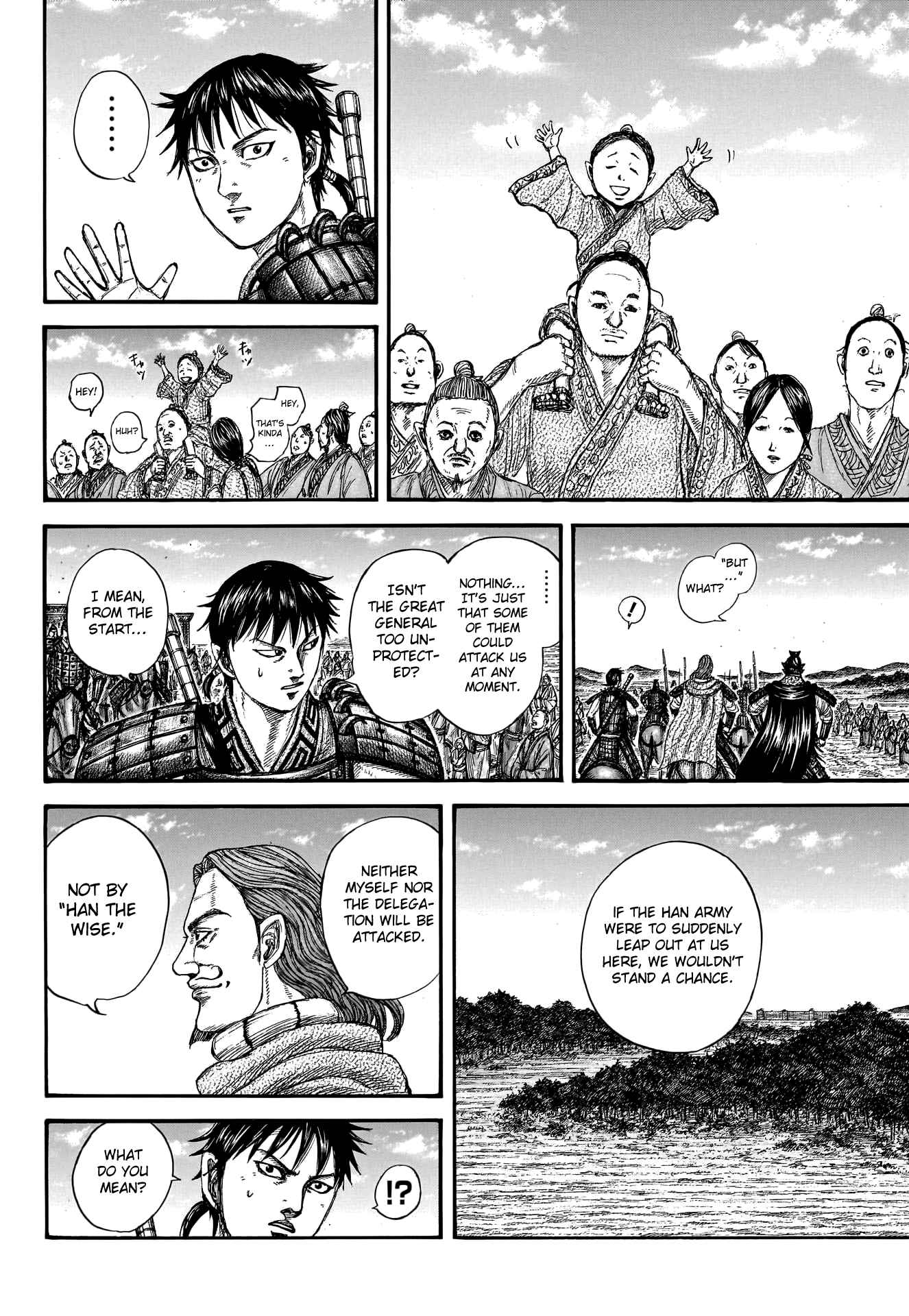 kingdom (E) Chapter 757 page 8