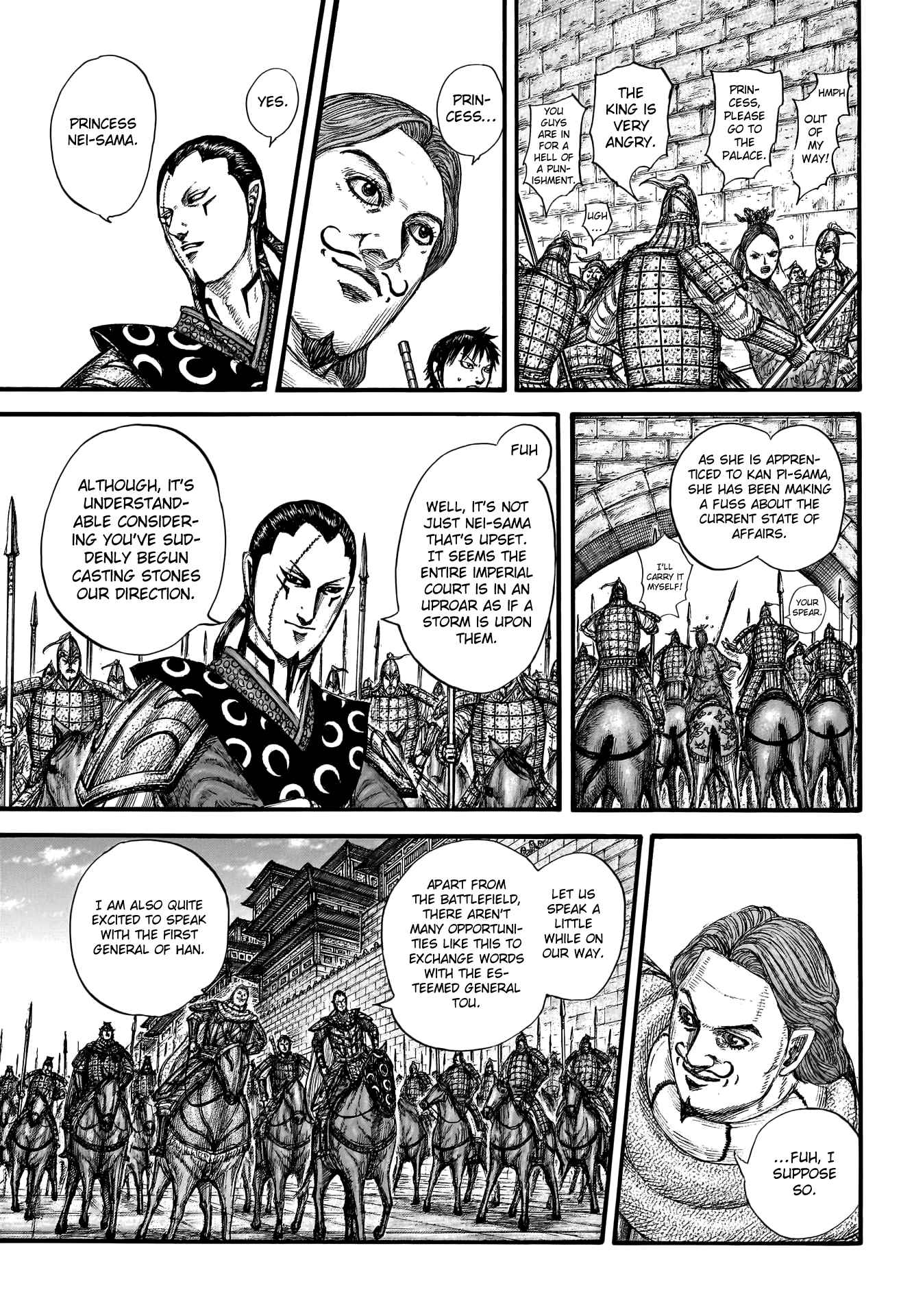 kingdom (E) Chapter 757 page 16