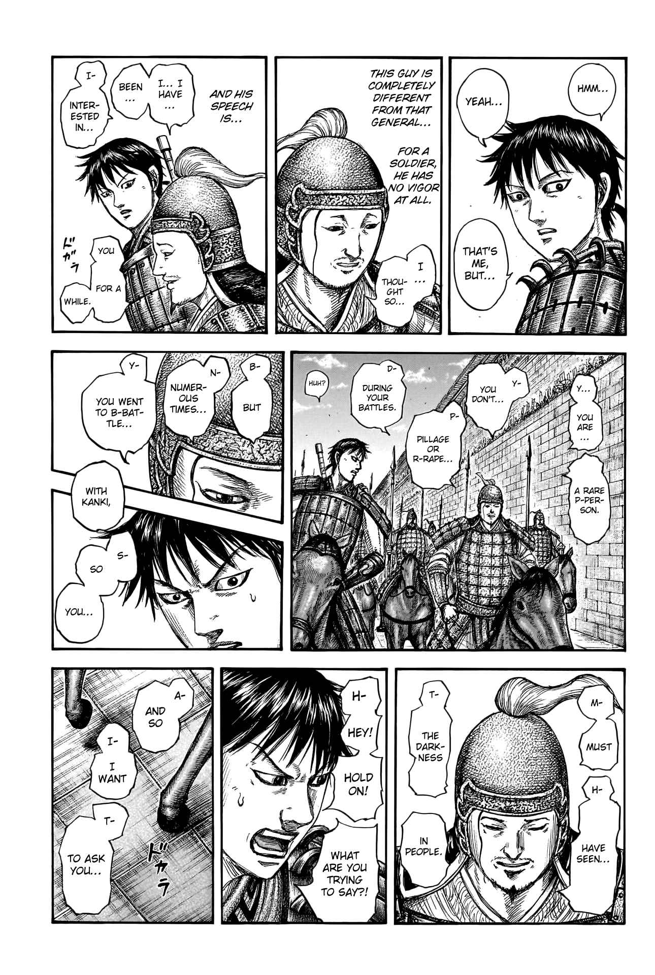 kingdom (E) Chapter 757 page 18
