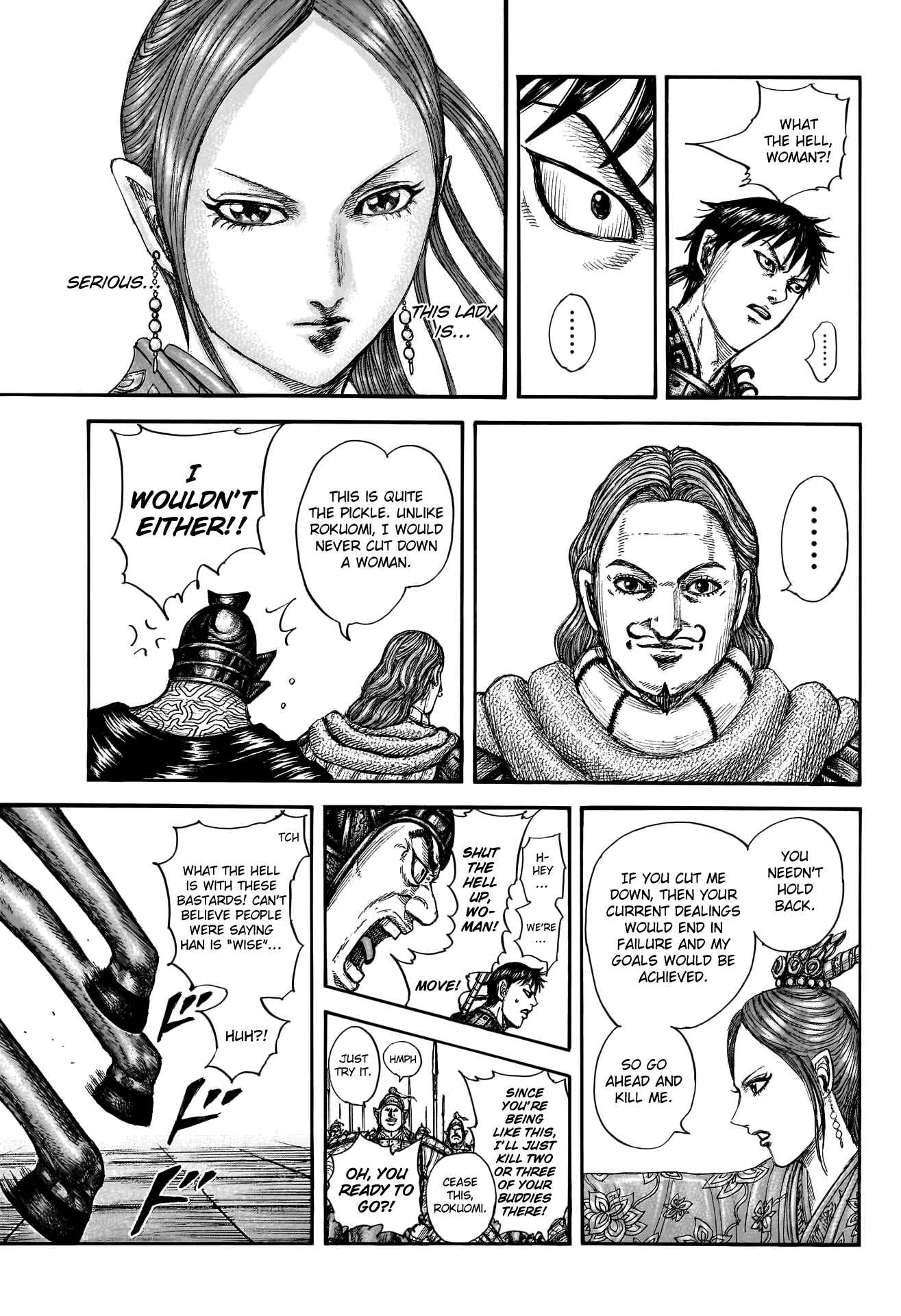kingdom (E) Chapter 757 page 14