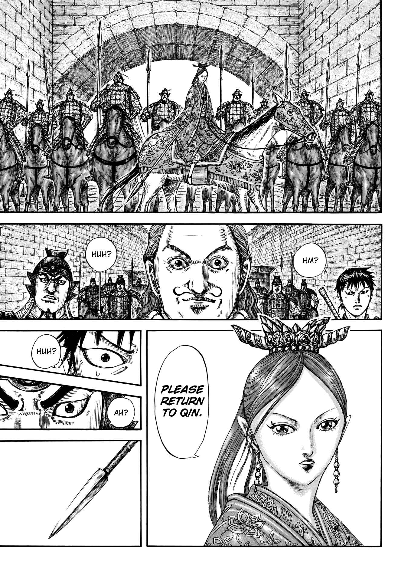 kingdom (E) Chapter 757 page 12