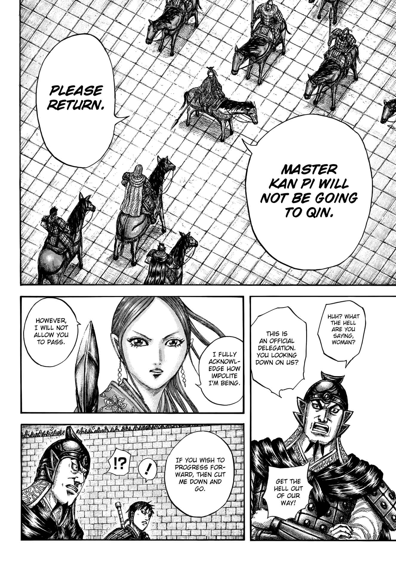 kingdom (E) Chapter 757 page 13