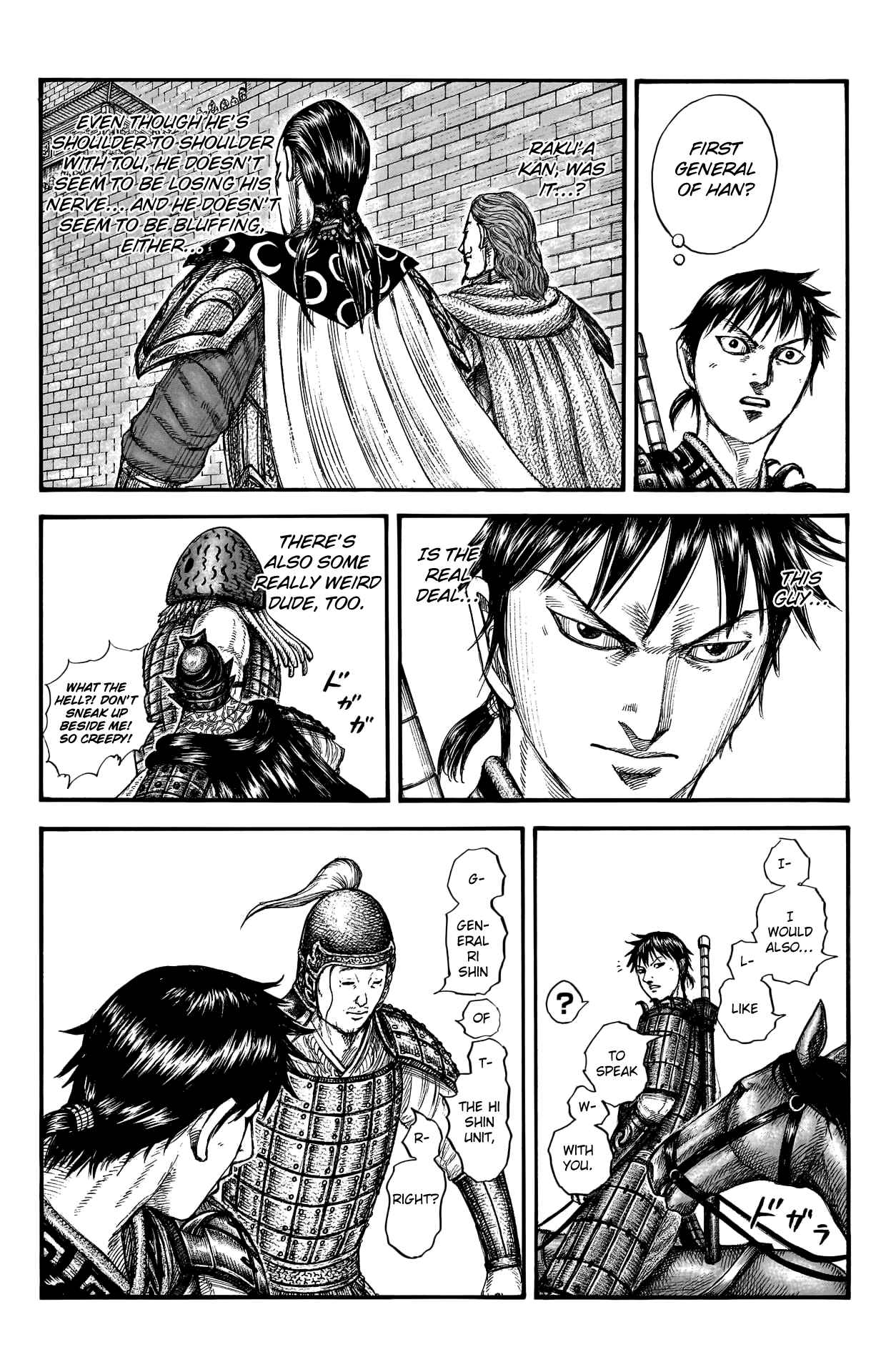 kingdom (E) Chapter 757 page 17