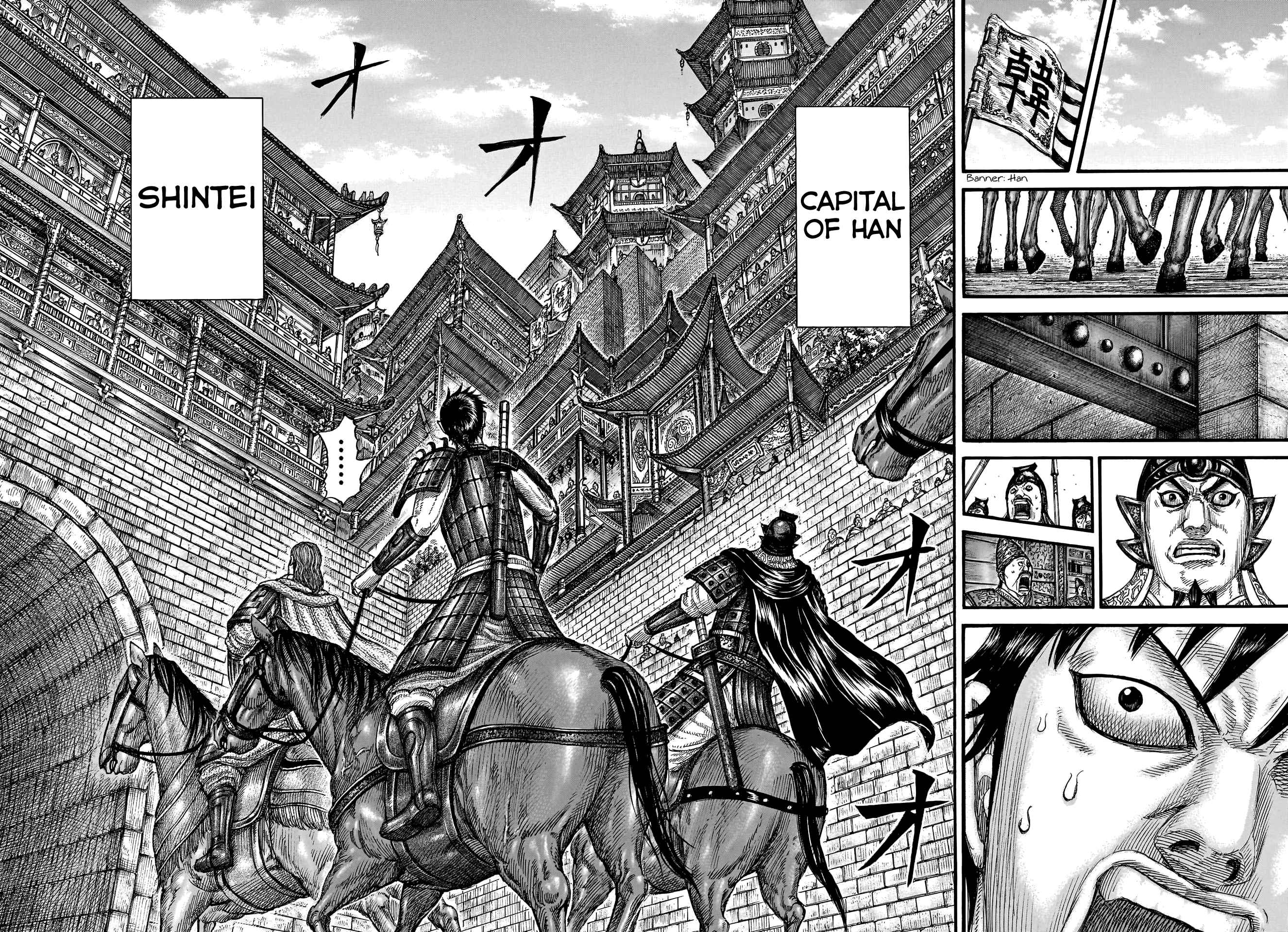 kingdom (E) Chapter 757 page 10