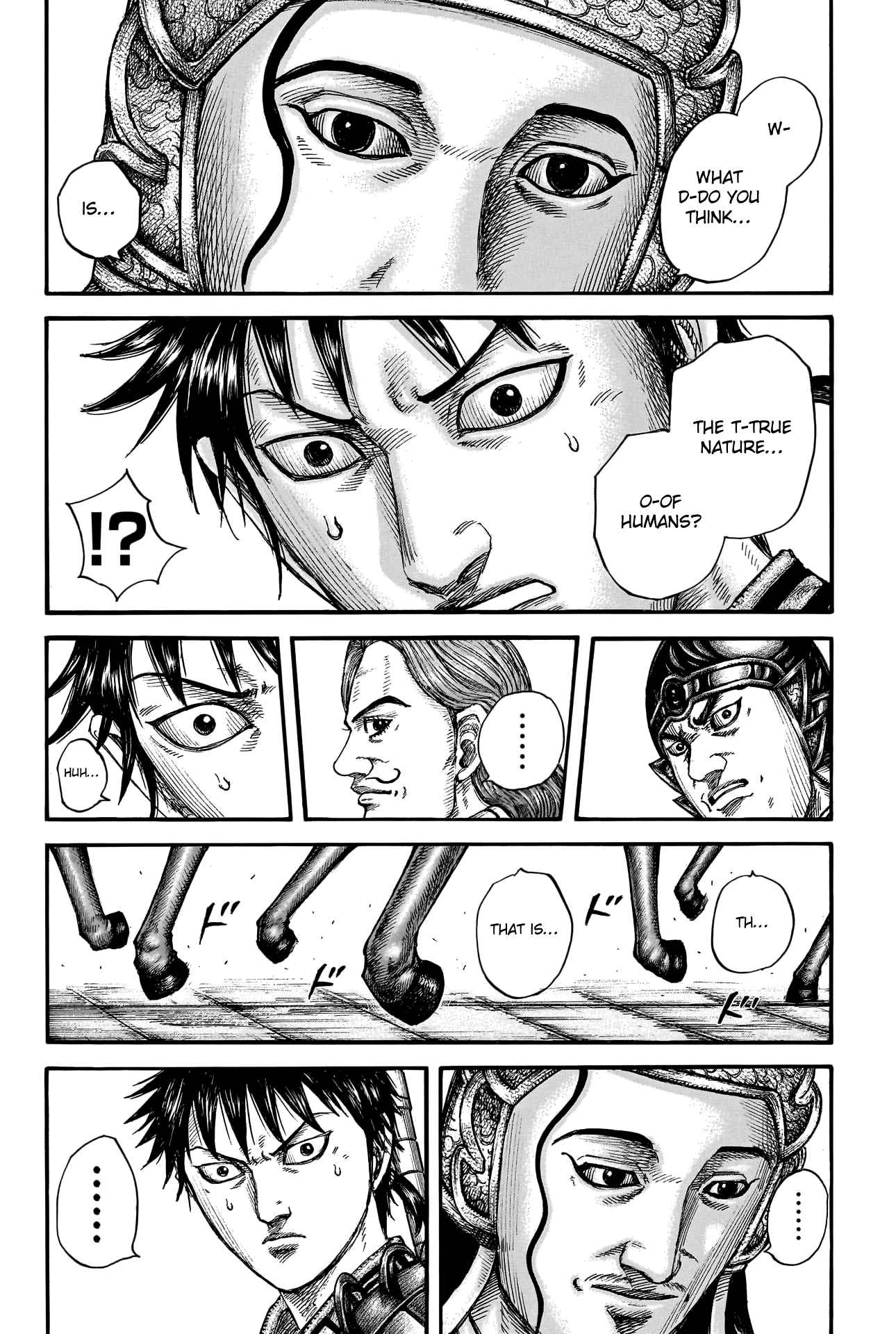kingdom (E) Chapter 758 page 4