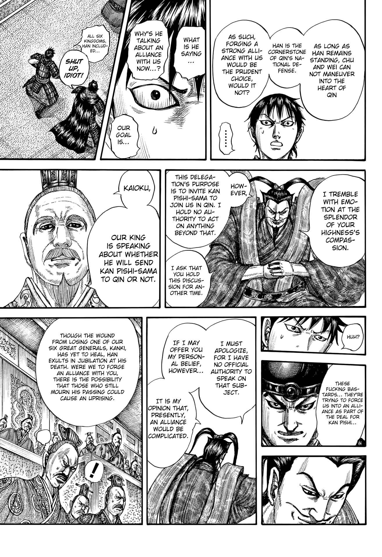 kingdom (E) Chapter 758 page 12