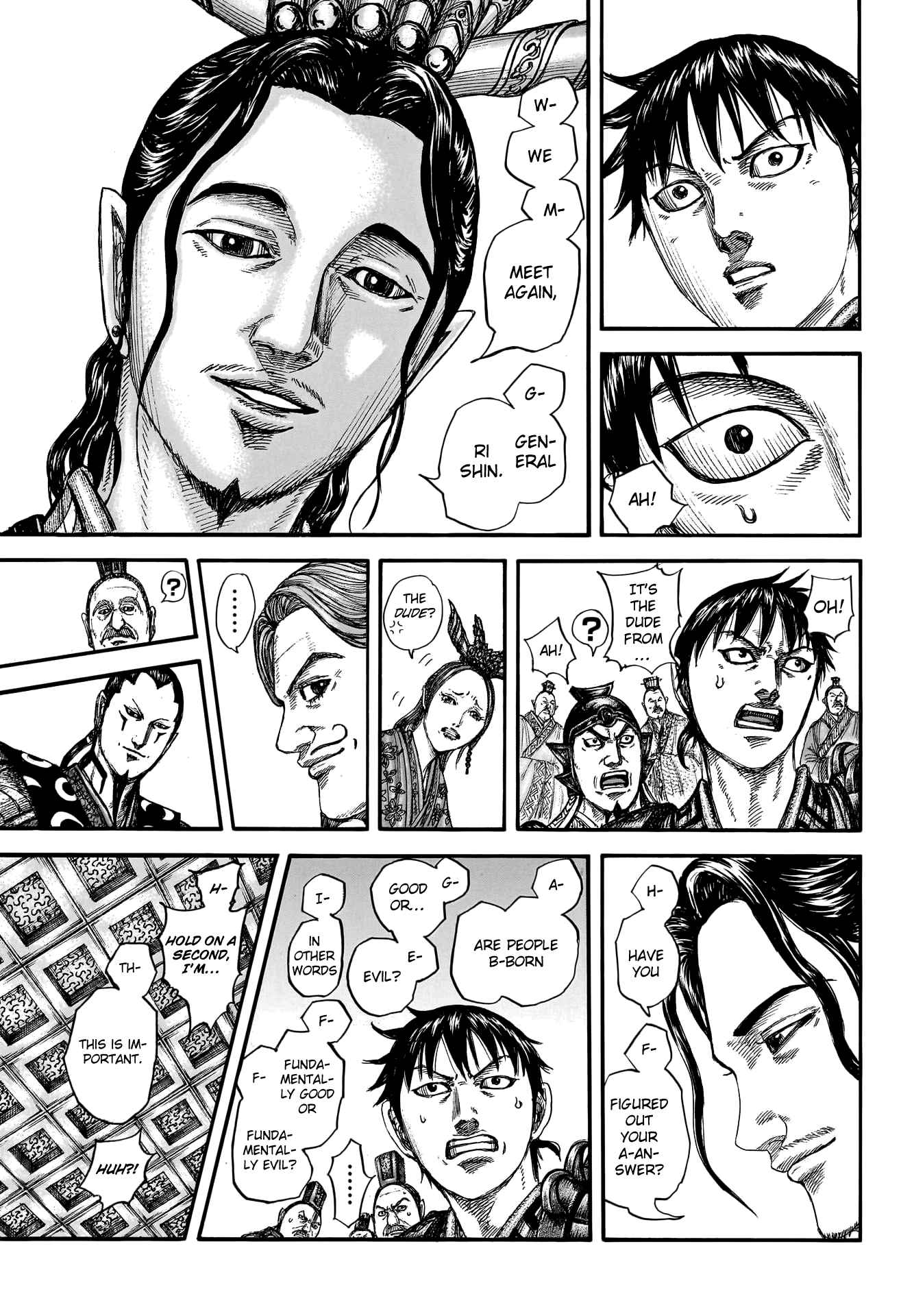 kingdom (E) Chapter 758 page 18