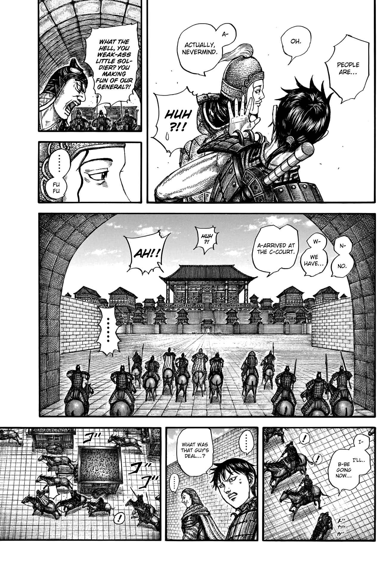 kingdom (E) Chapter 758 page 5