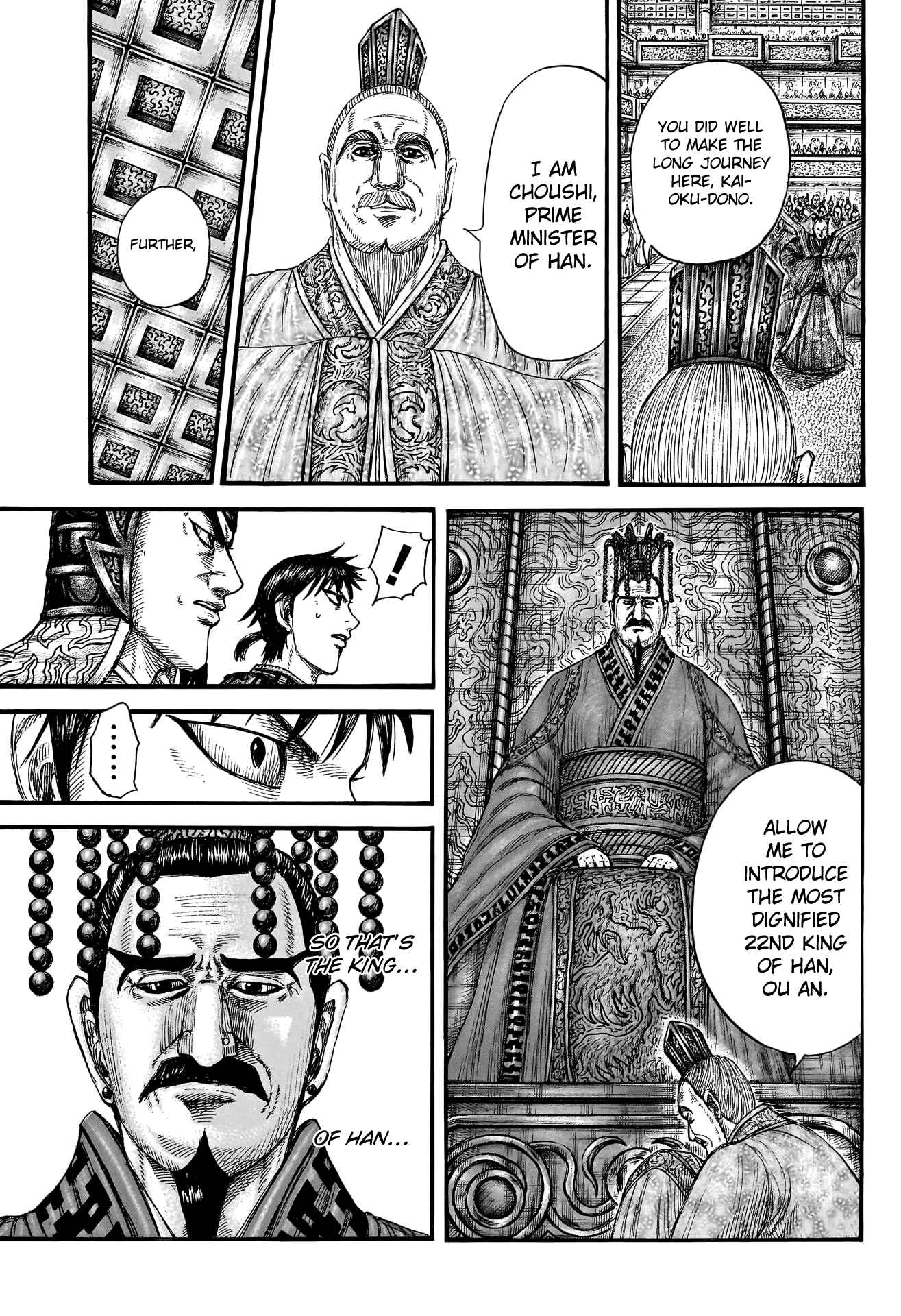 kingdom (E) Chapter 758 page 10