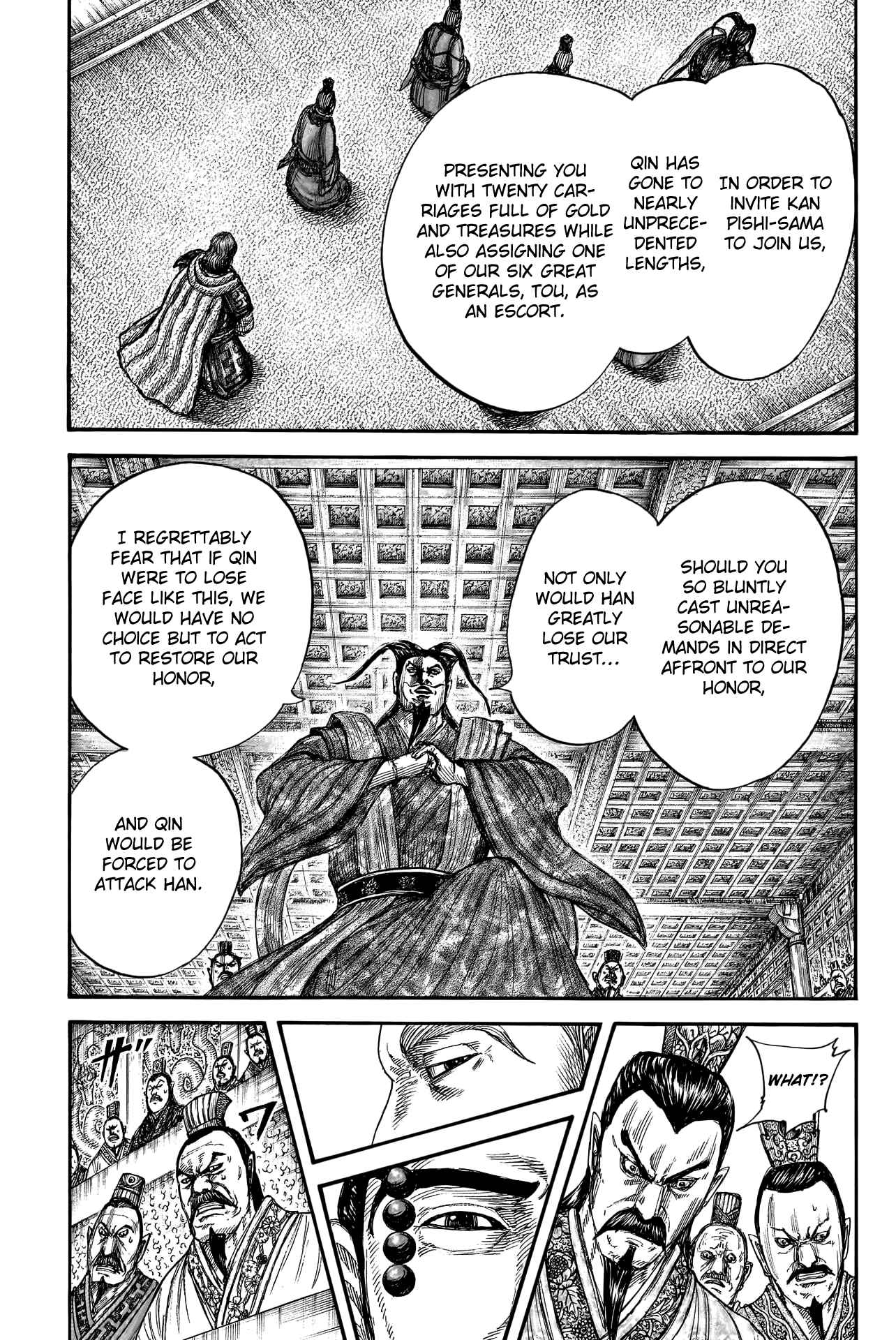 kingdom (E) Chapter 758 page 14