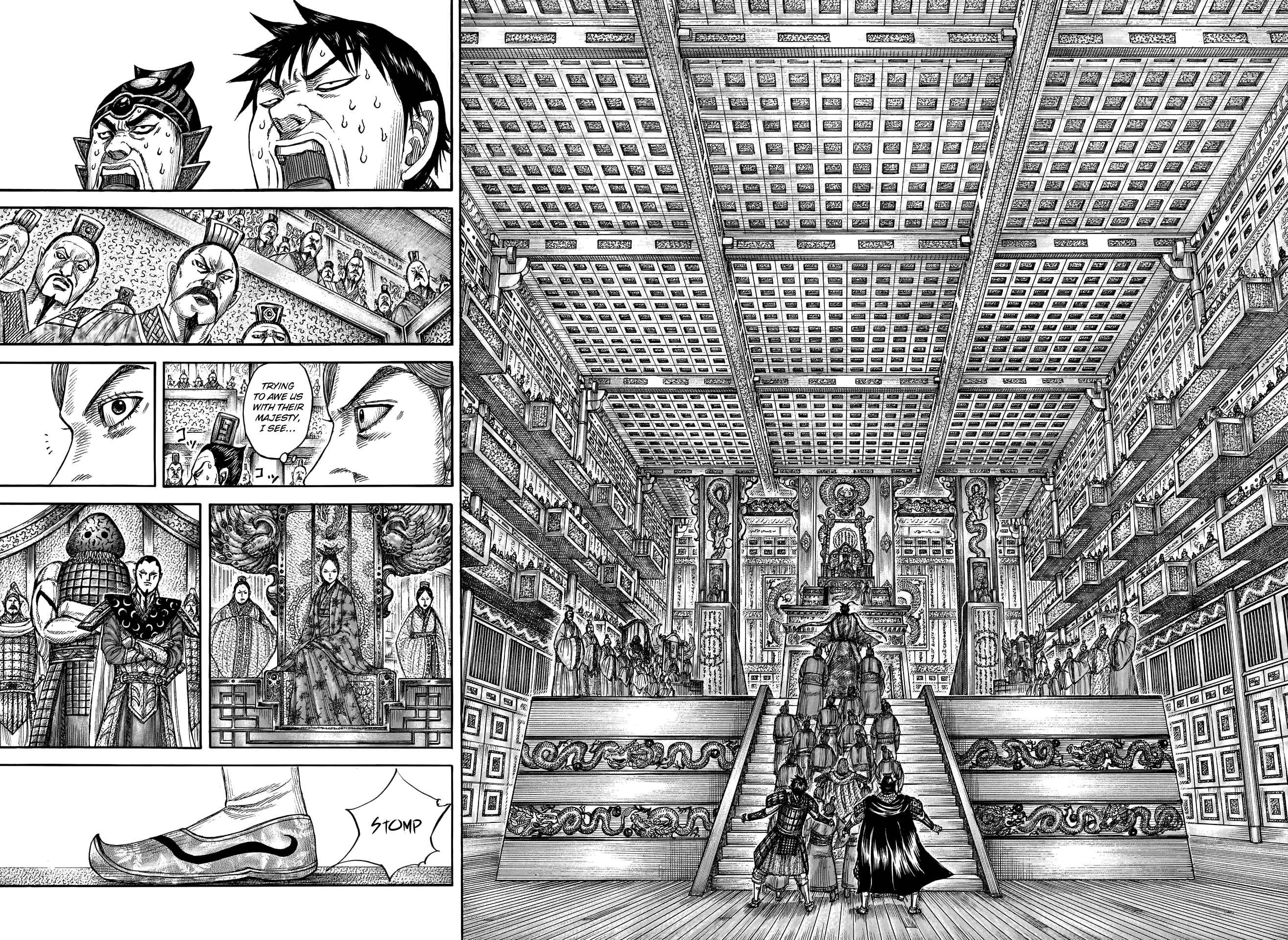 kingdom (E) Chapter 758 page 8