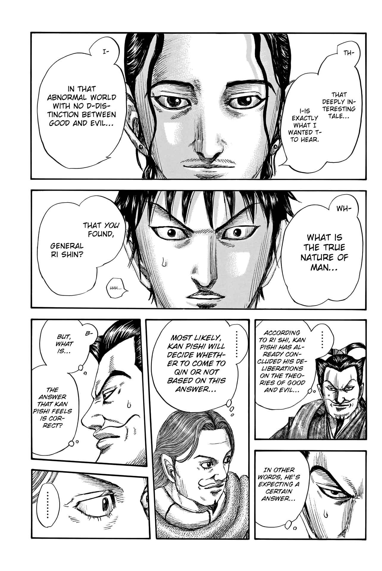 kingdom (E) Chapter 759 page 17