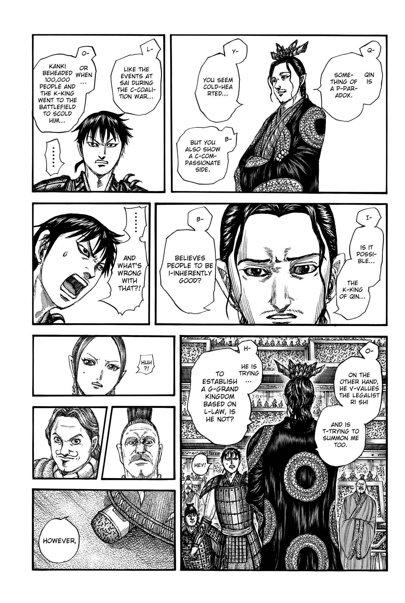 kingdom (E) Chapter 759 page 11