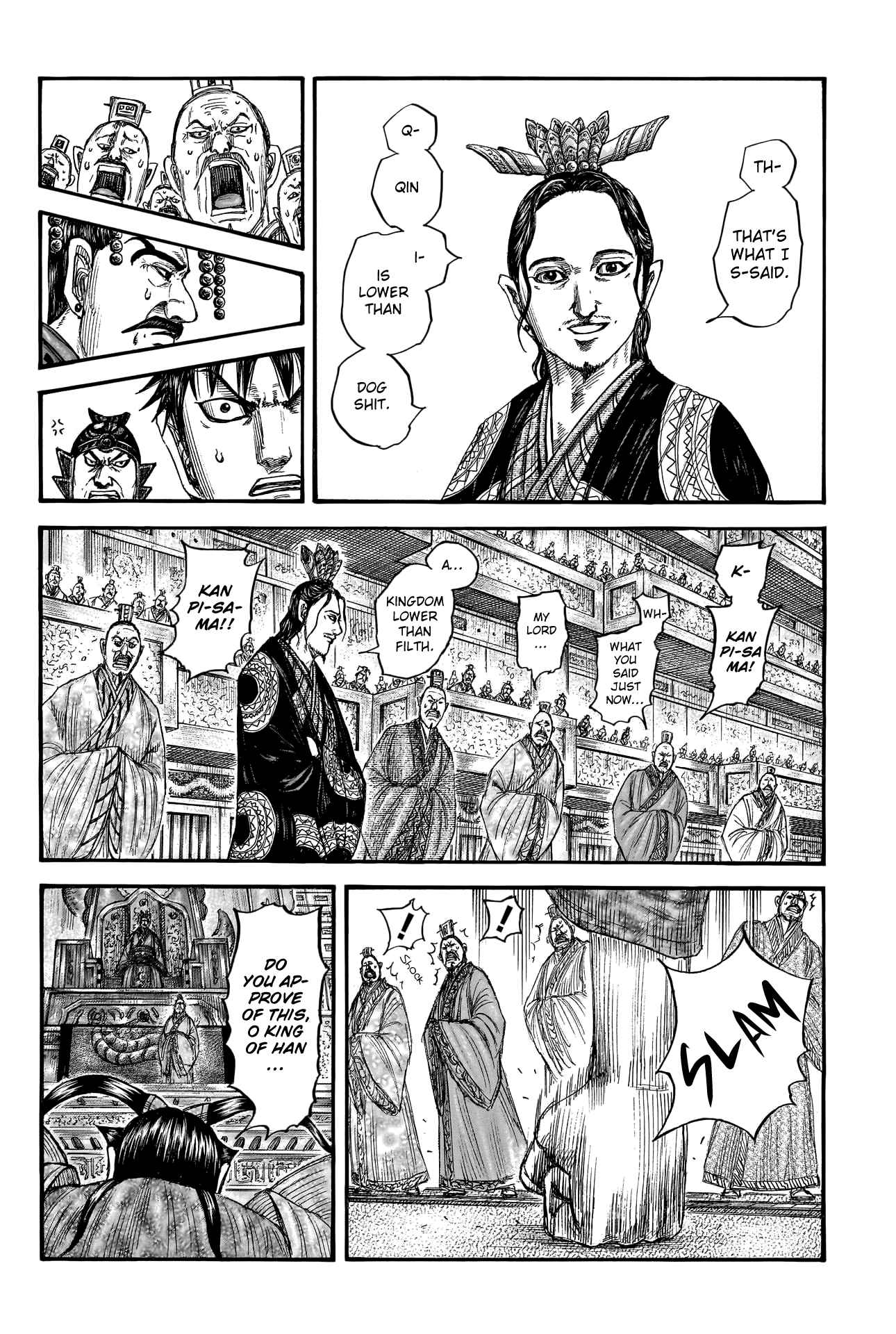 kingdom (E) Chapter 759 page 6