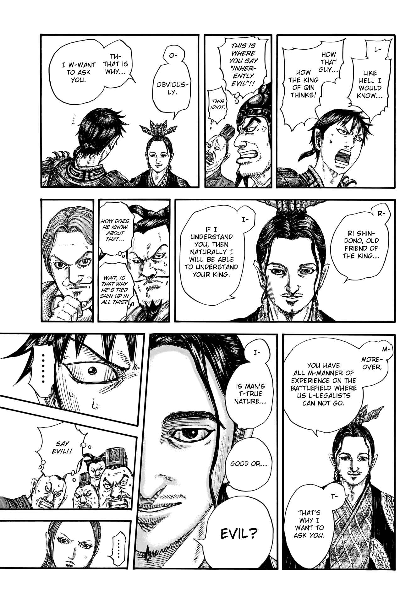 kingdom (E) Chapter 759 page 13
