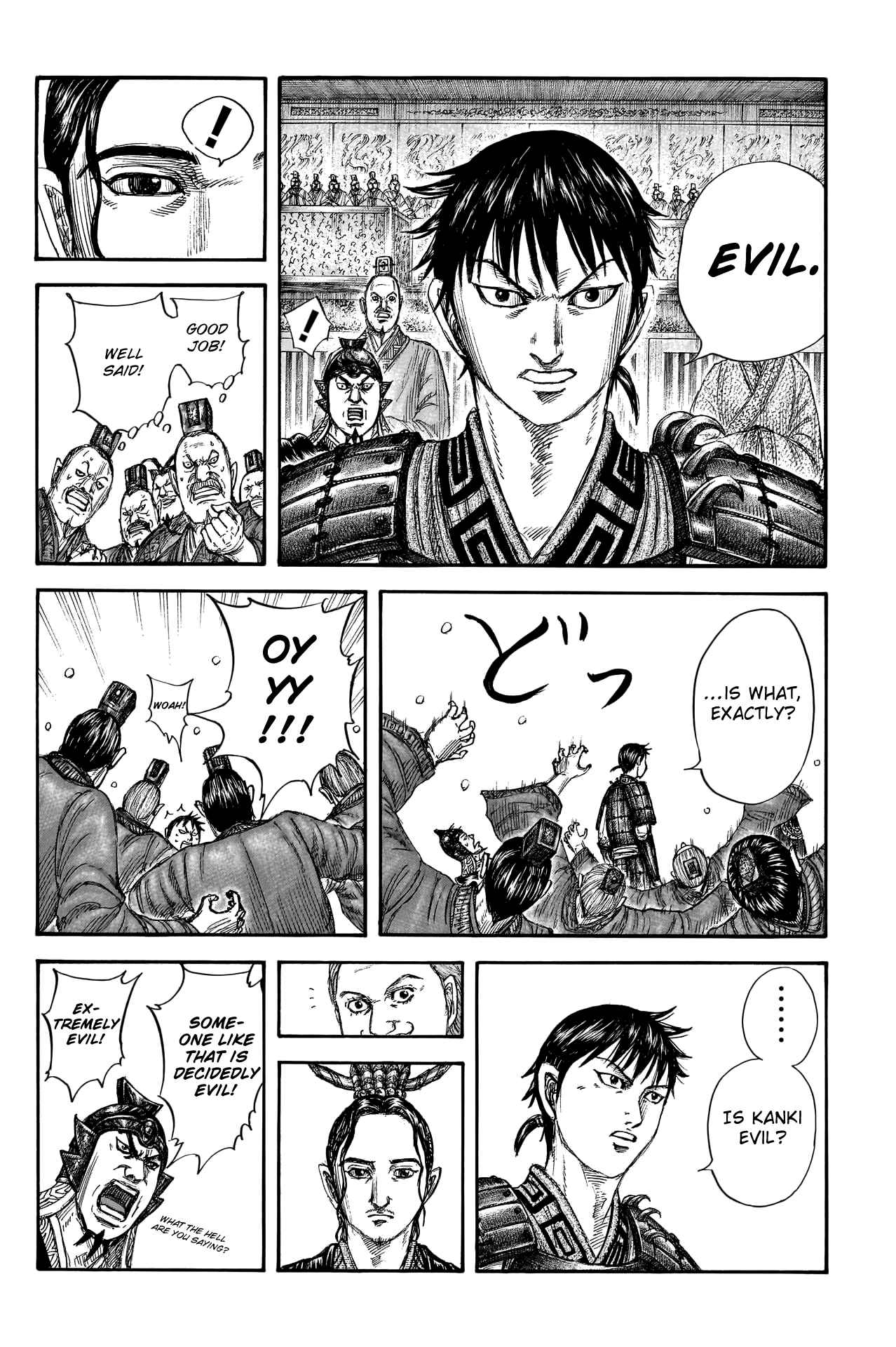 kingdom (E) Chapter 759 page 14