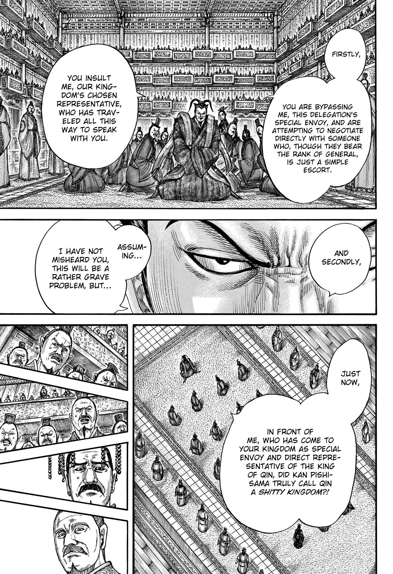 kingdom (E) Chapter 759 page 5
