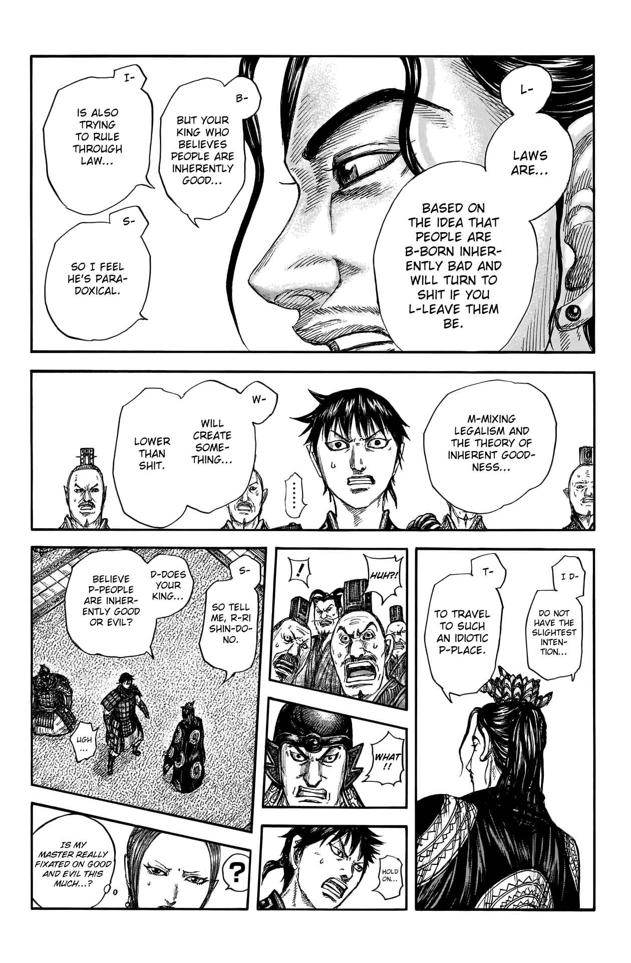 kingdom (E) Chapter 759 page 12