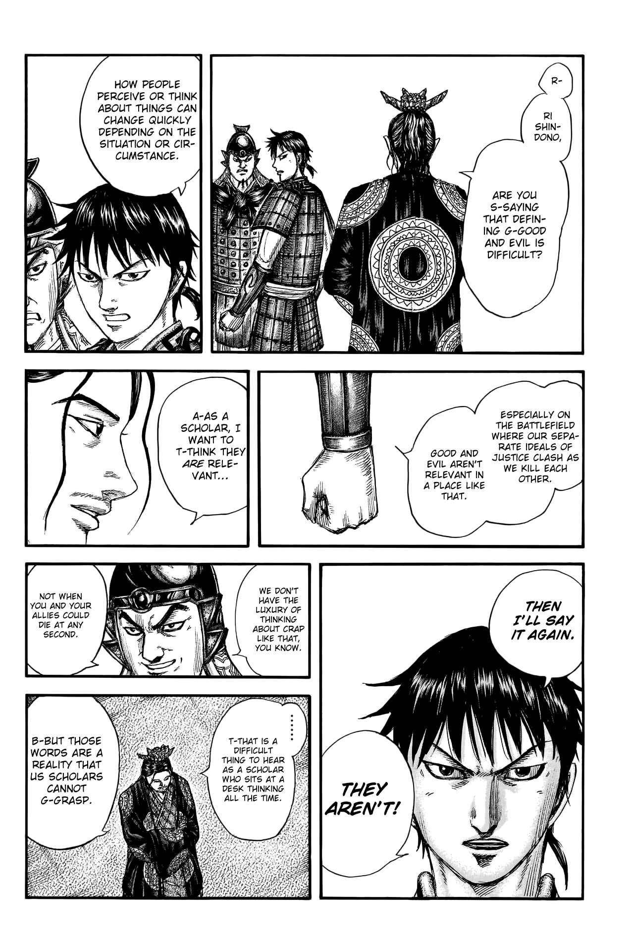 kingdom (E) Chapter 759 page 16