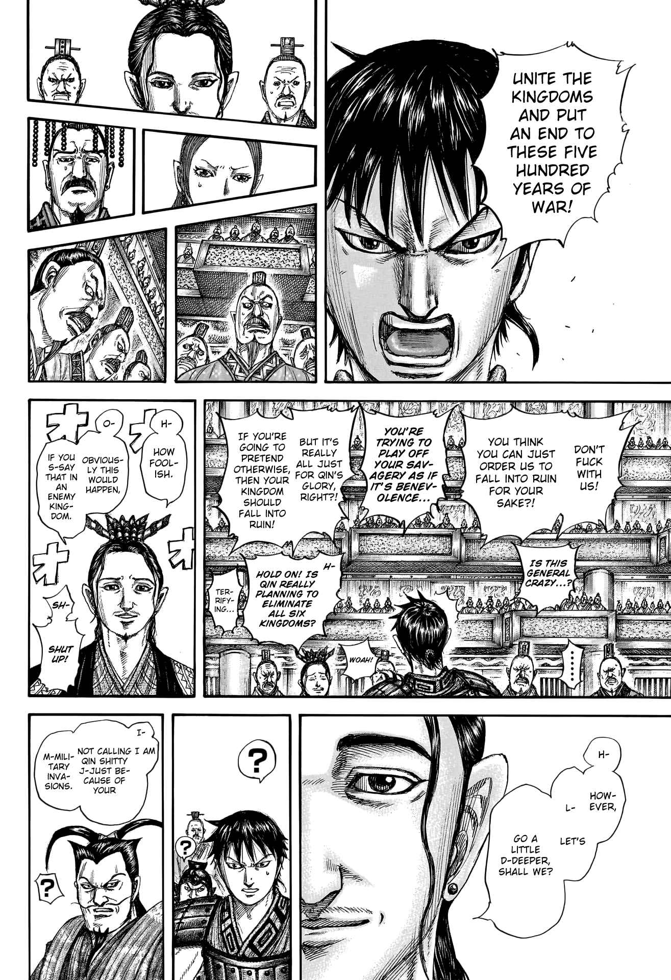 kingdom (E) Chapter 759 page 10