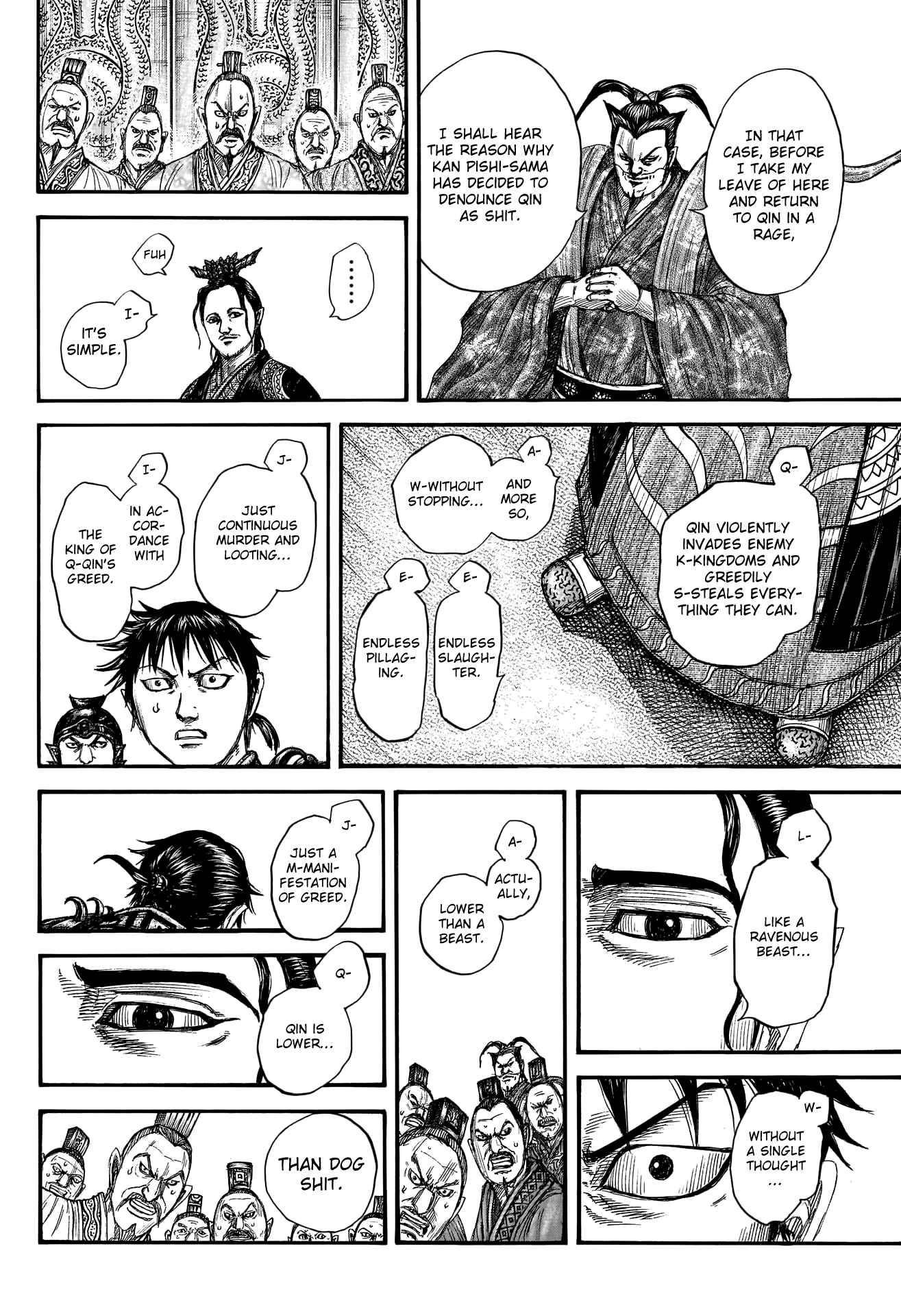 kingdom (E) Chapter 759 page 8