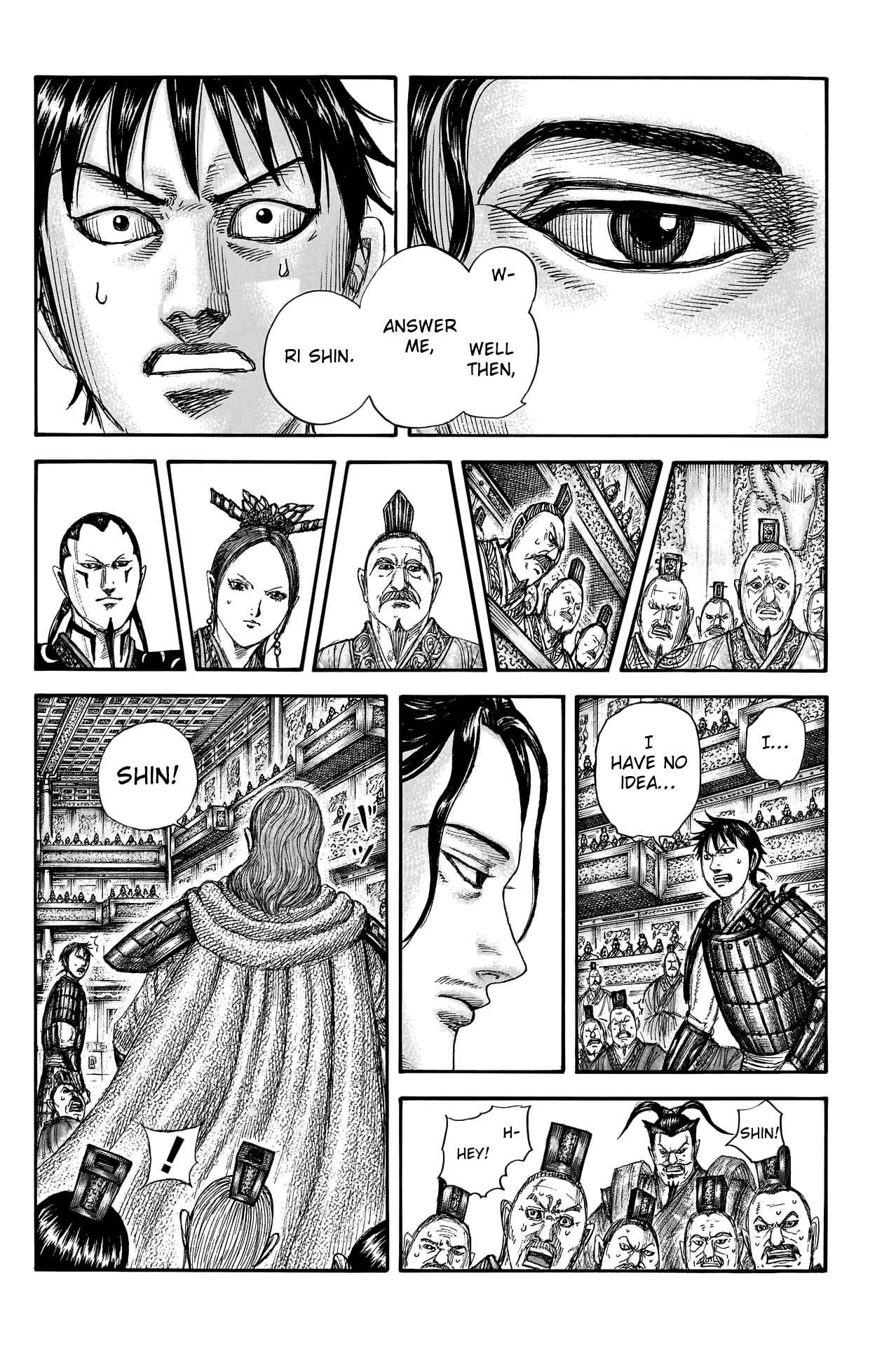 kingdom (E) Chapter 759 page 18