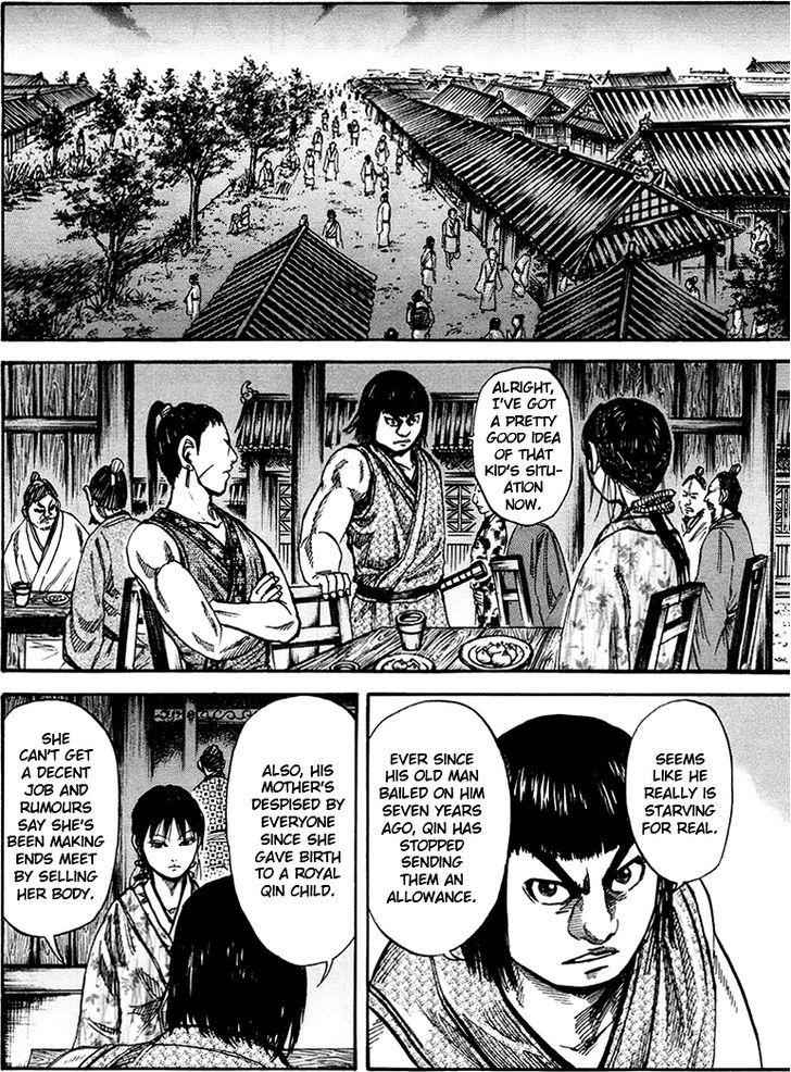 kingdom (E) Chapter 76 page 8