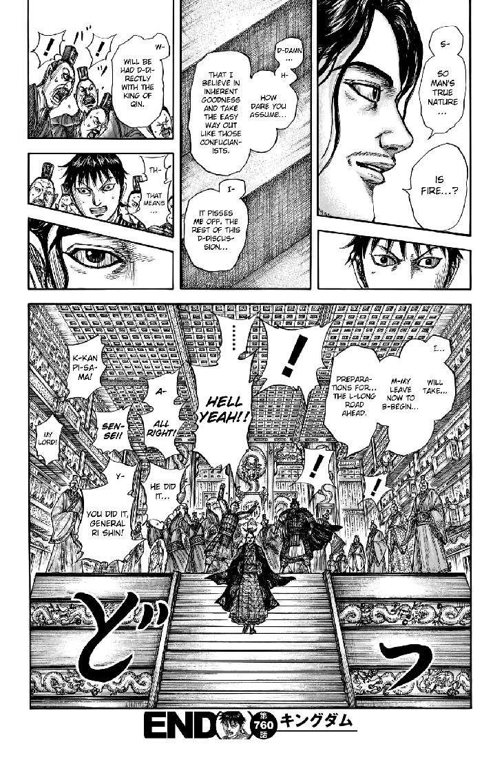 kingdom (E) Chapter 760 page 21