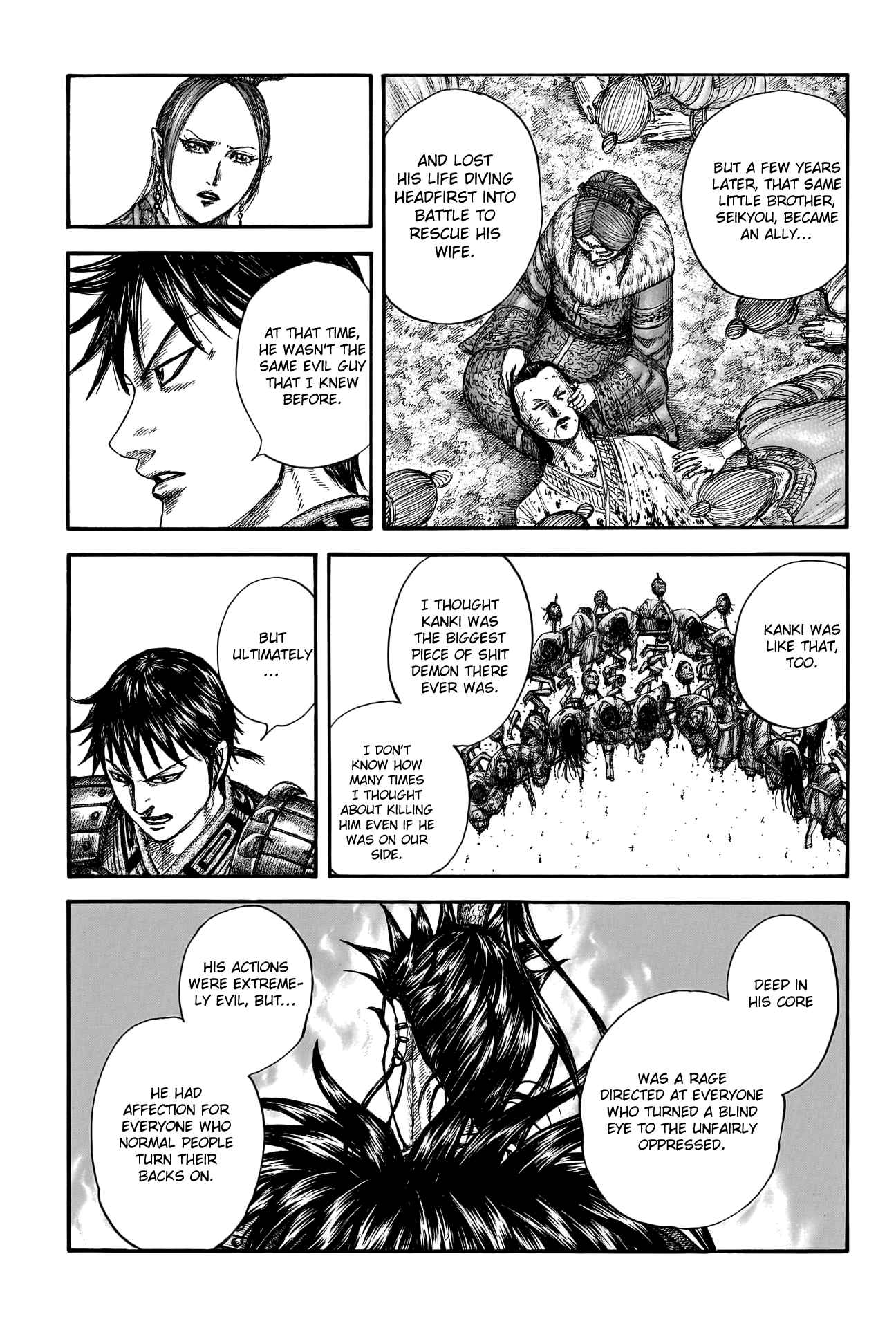 kingdom (E) Chapter 760 page 7