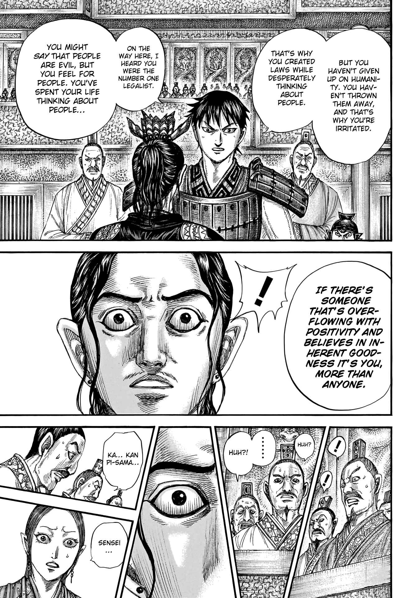 kingdom (E) Chapter 760 page 17