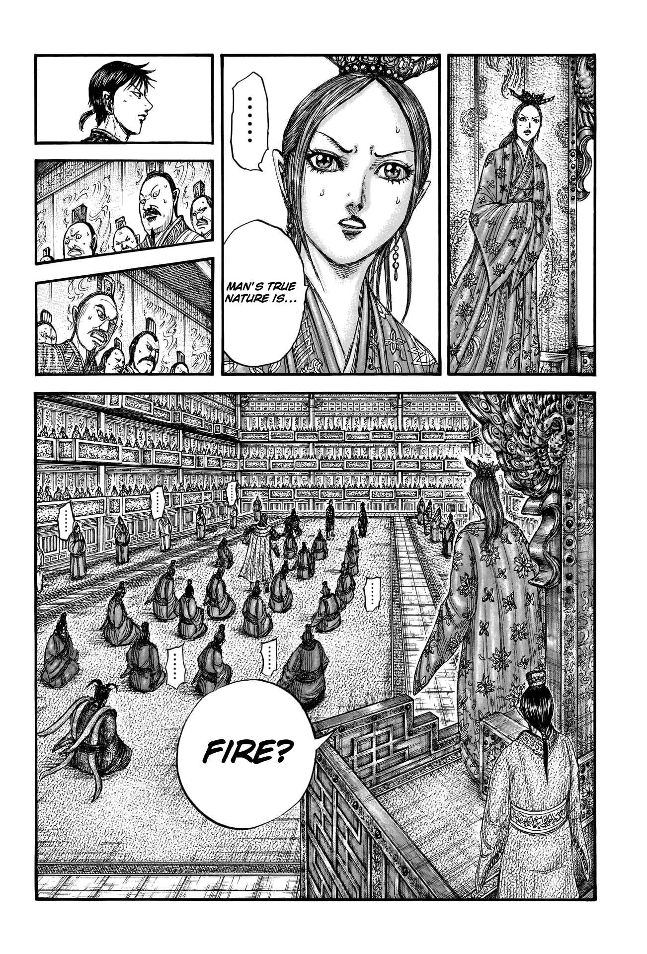kingdom (E) Chapter 760 page 4