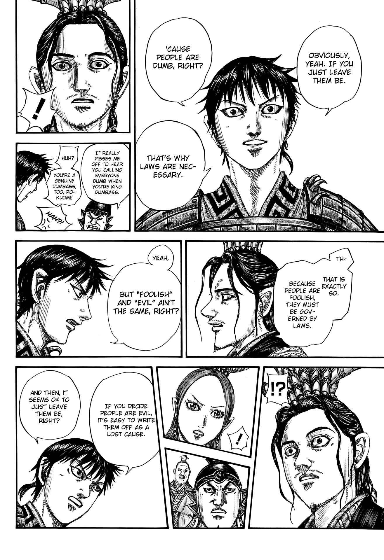 kingdom (E) Chapter 760 page 16