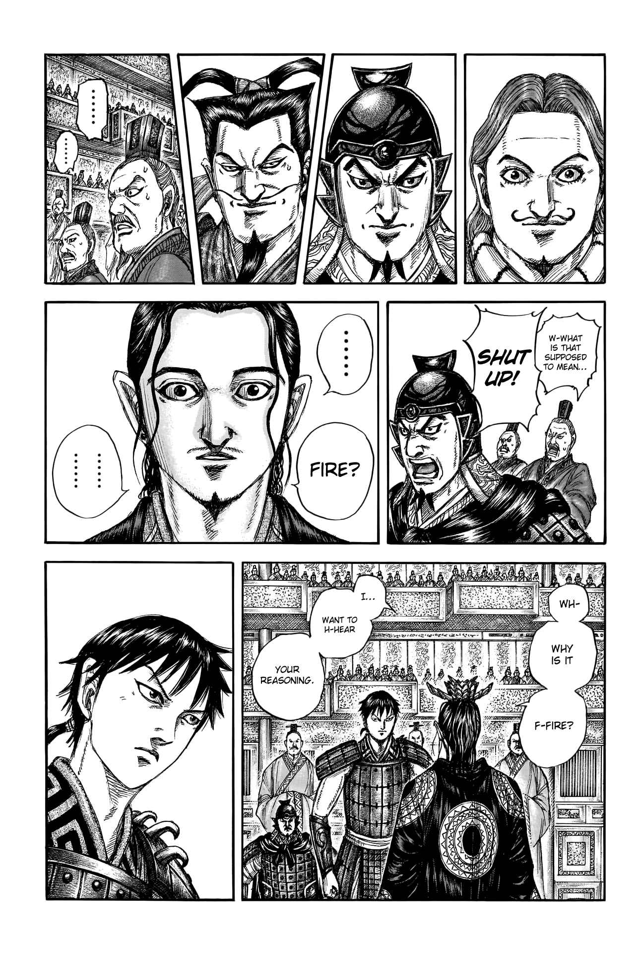 kingdom (E) Chapter 760 page 5