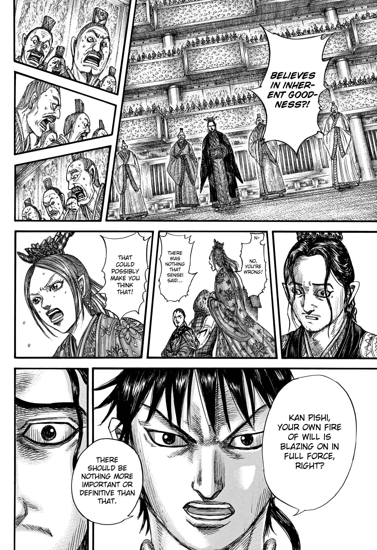 kingdom (E) Chapter 760 page 18