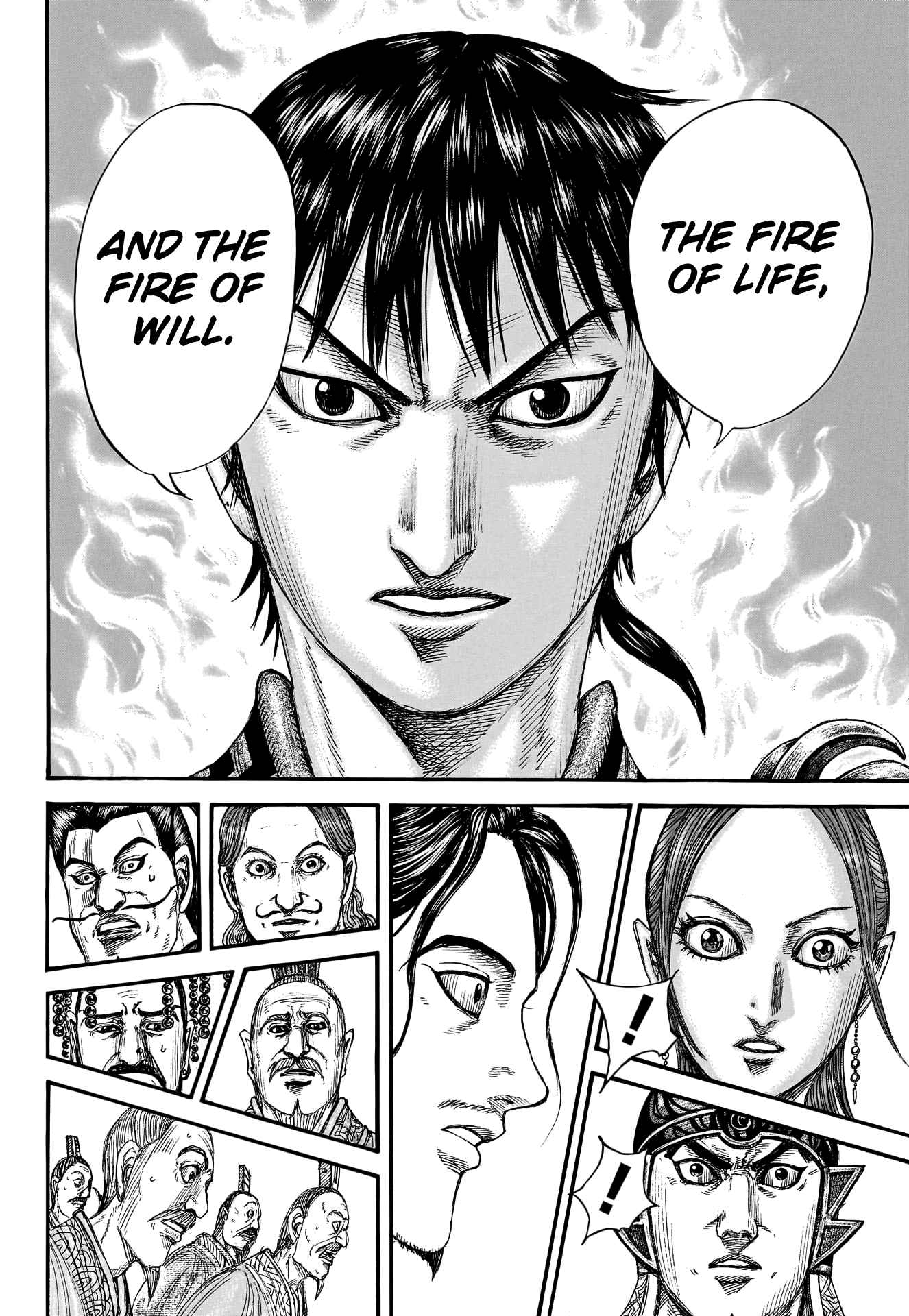 kingdom (E) Chapter 760 page 10
