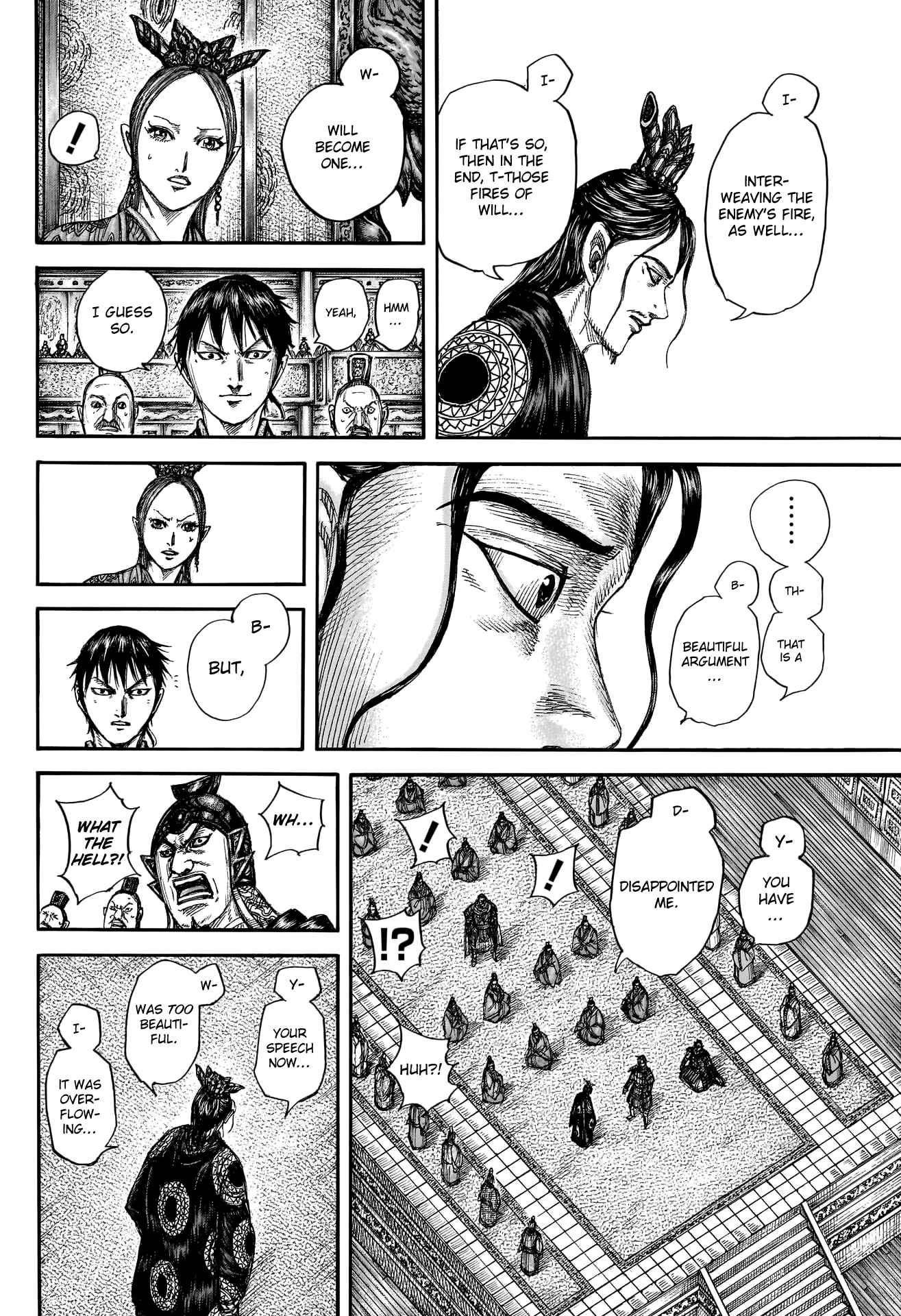 kingdom (E) Chapter 760 page 14