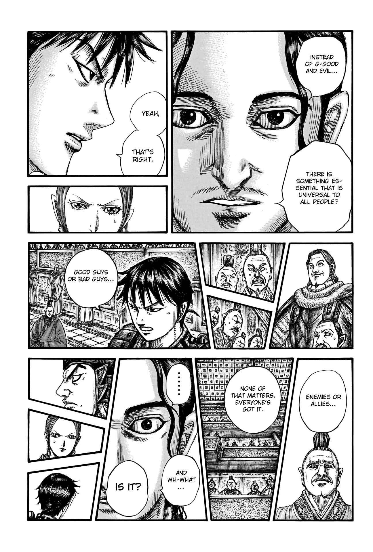 kingdom (E) Chapter 760 page 9