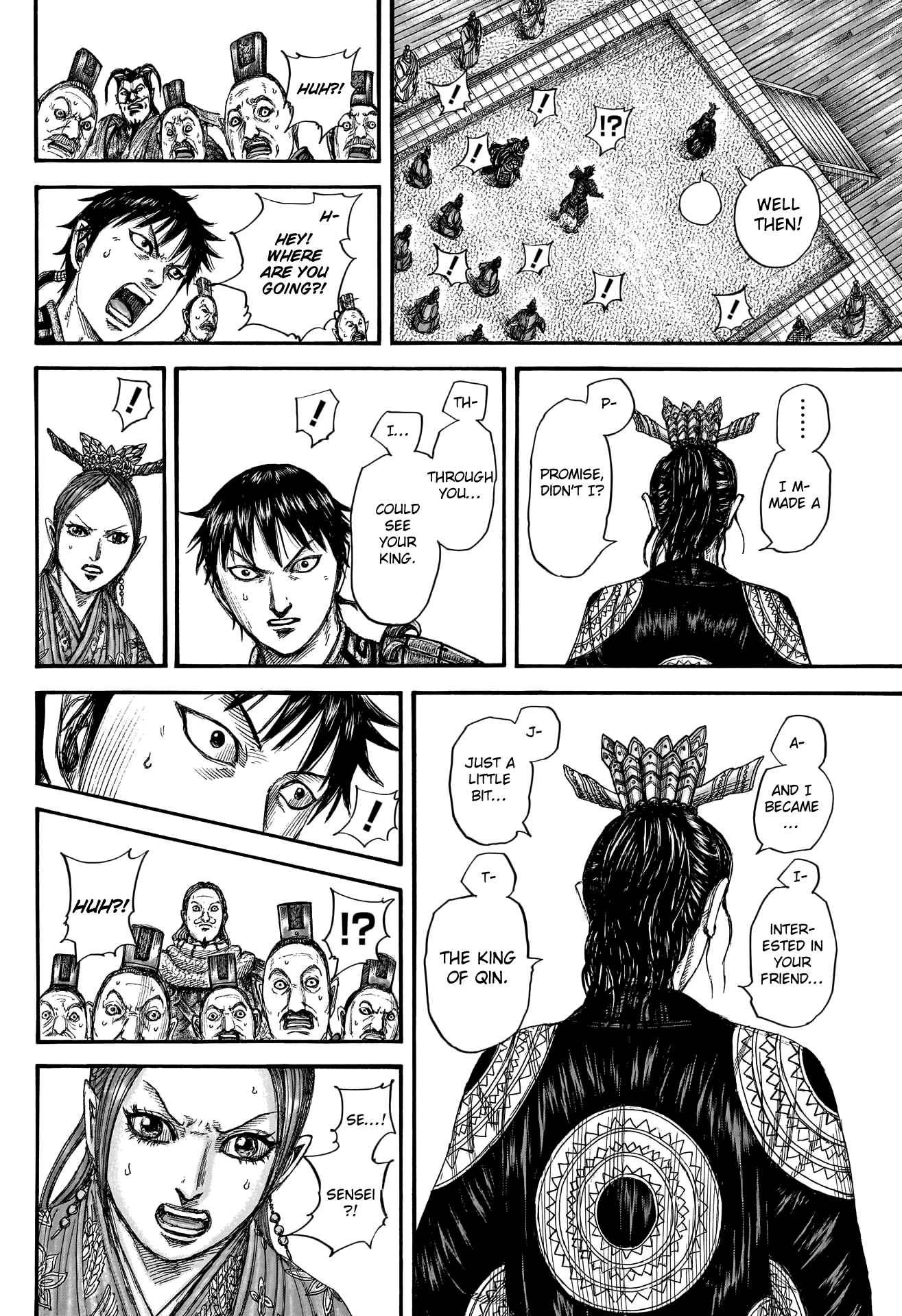 kingdom (E) Chapter 760 page 20