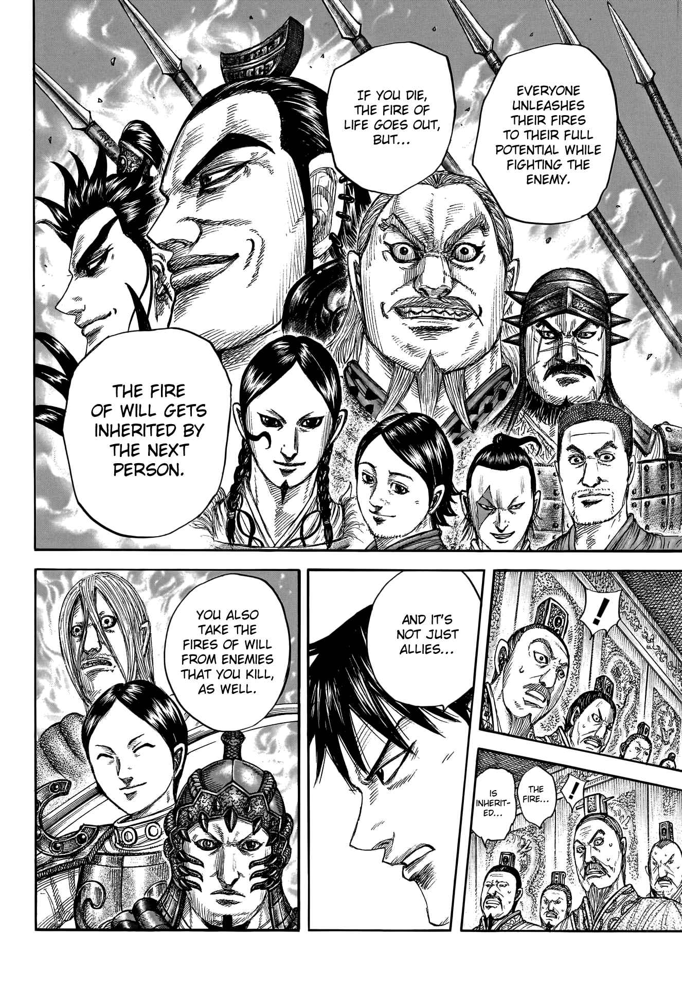 kingdom (E) Chapter 760 page 12